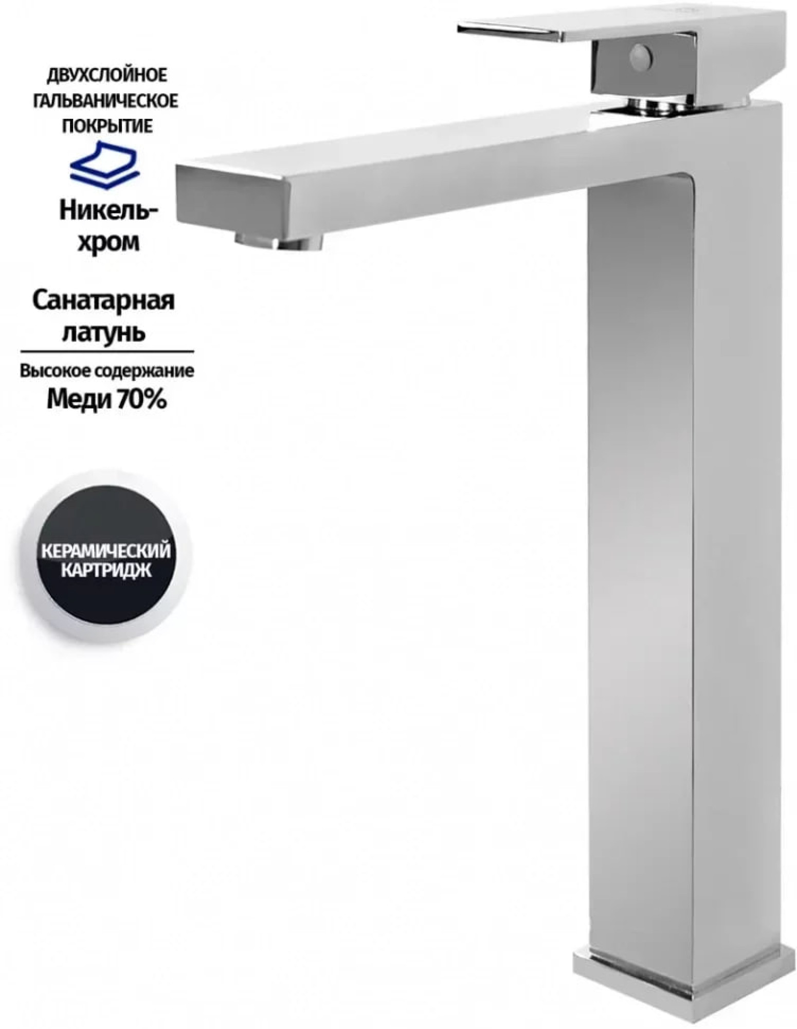 Смеситель Grocenberg GB3008 (хром) фото-2