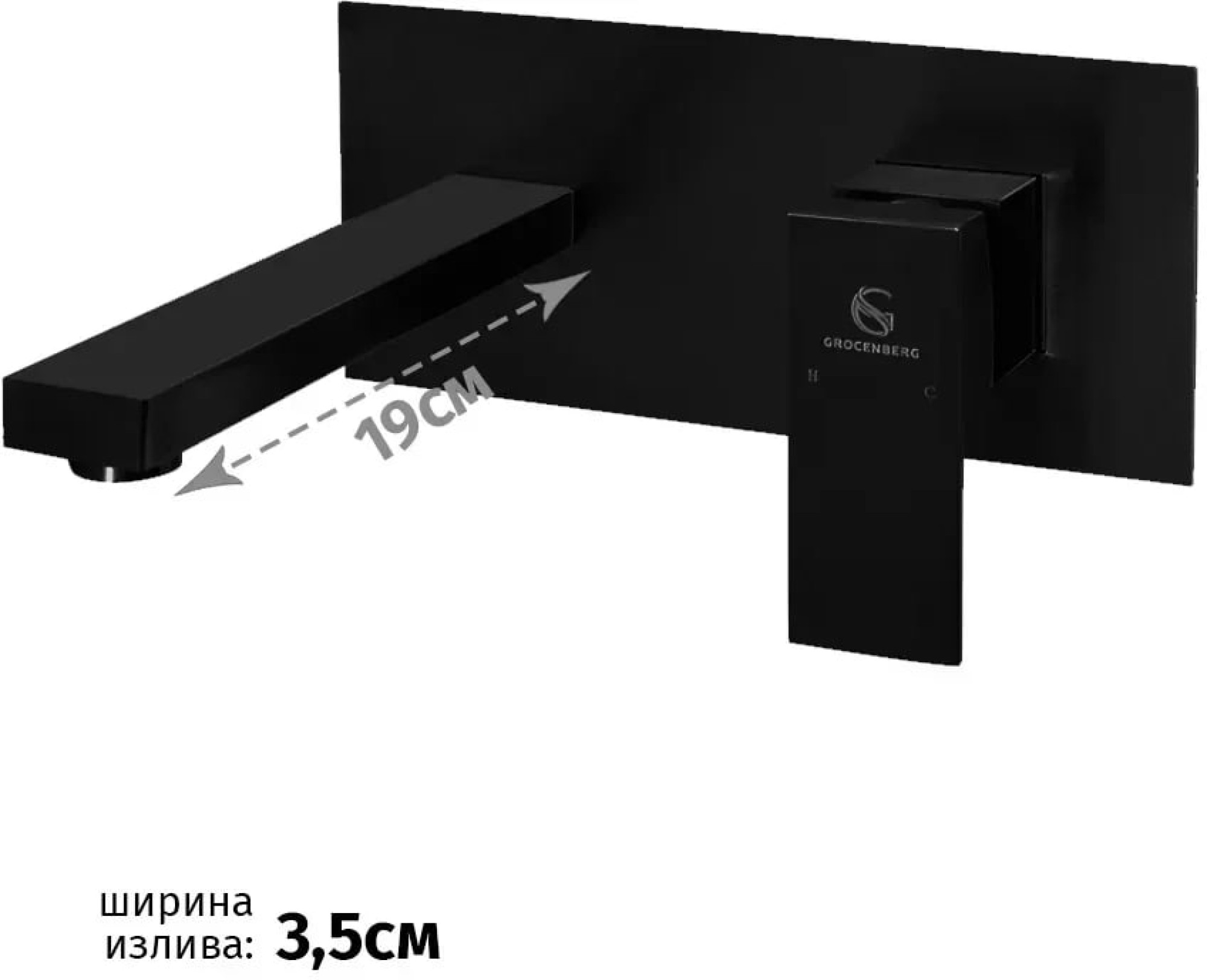 Смеситель Grocenberg GB588 (черный матовый) фото-2 Смеситель Grocenberg GB588 (черный матовый) фото-2