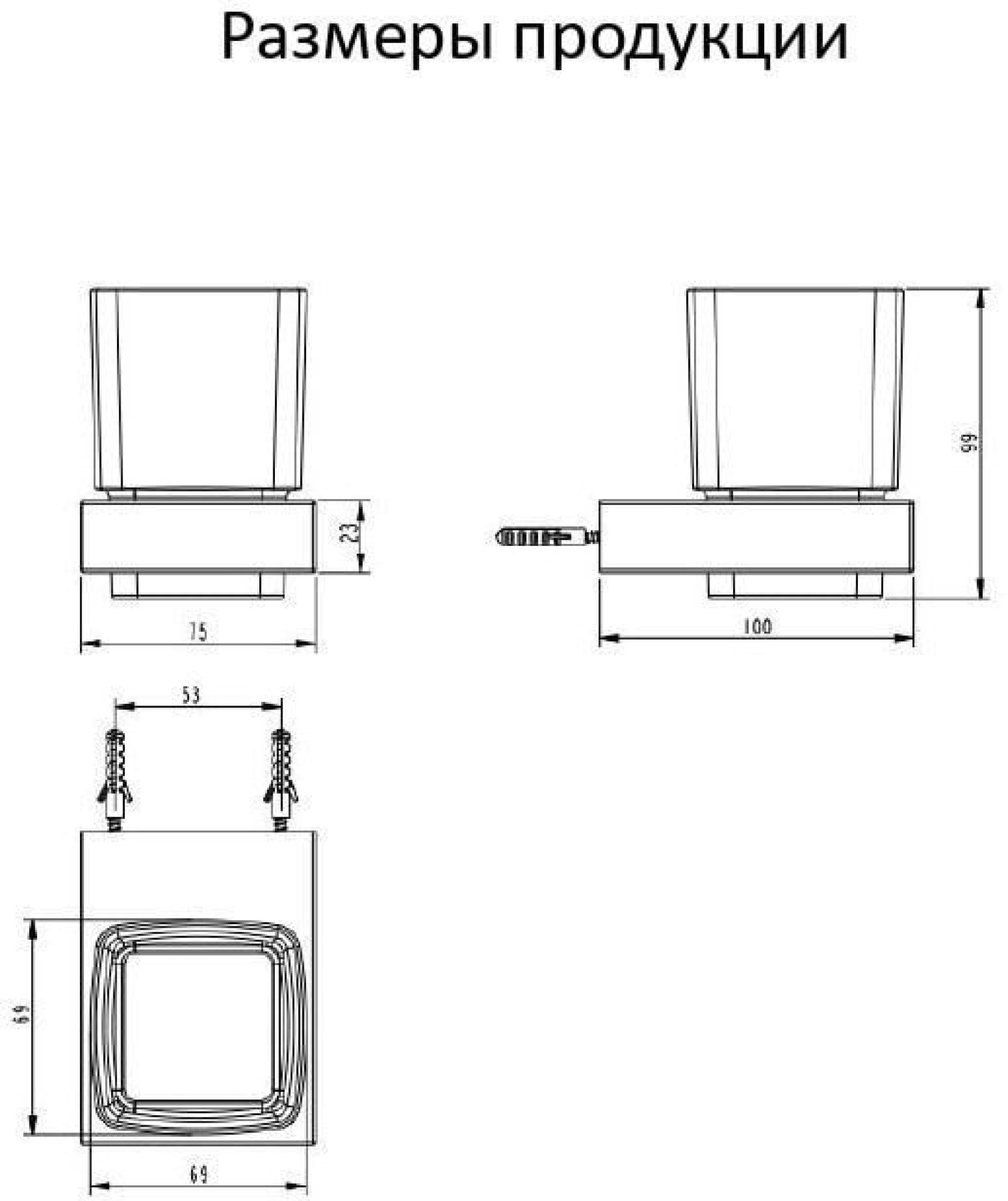Держатель для стакана Grocenberg AC0021 (золото матовый) - фото2 Держатель для стакана Grocenberg AC0021 (золото матовый) - фото2