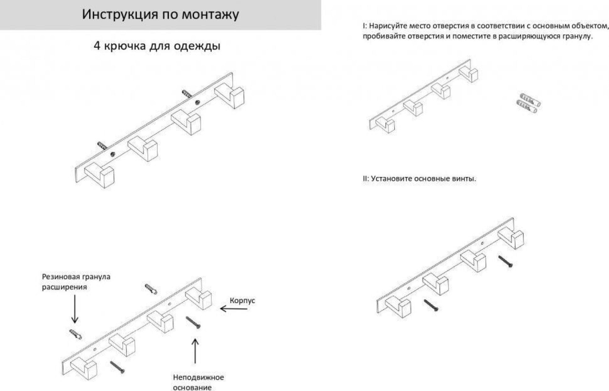 Держатель для полотенца Grocenberg AC0014 (золото матовый) фото-3 Держатель для полотенца Grocenberg AC0014 (золото матовый) фото-3