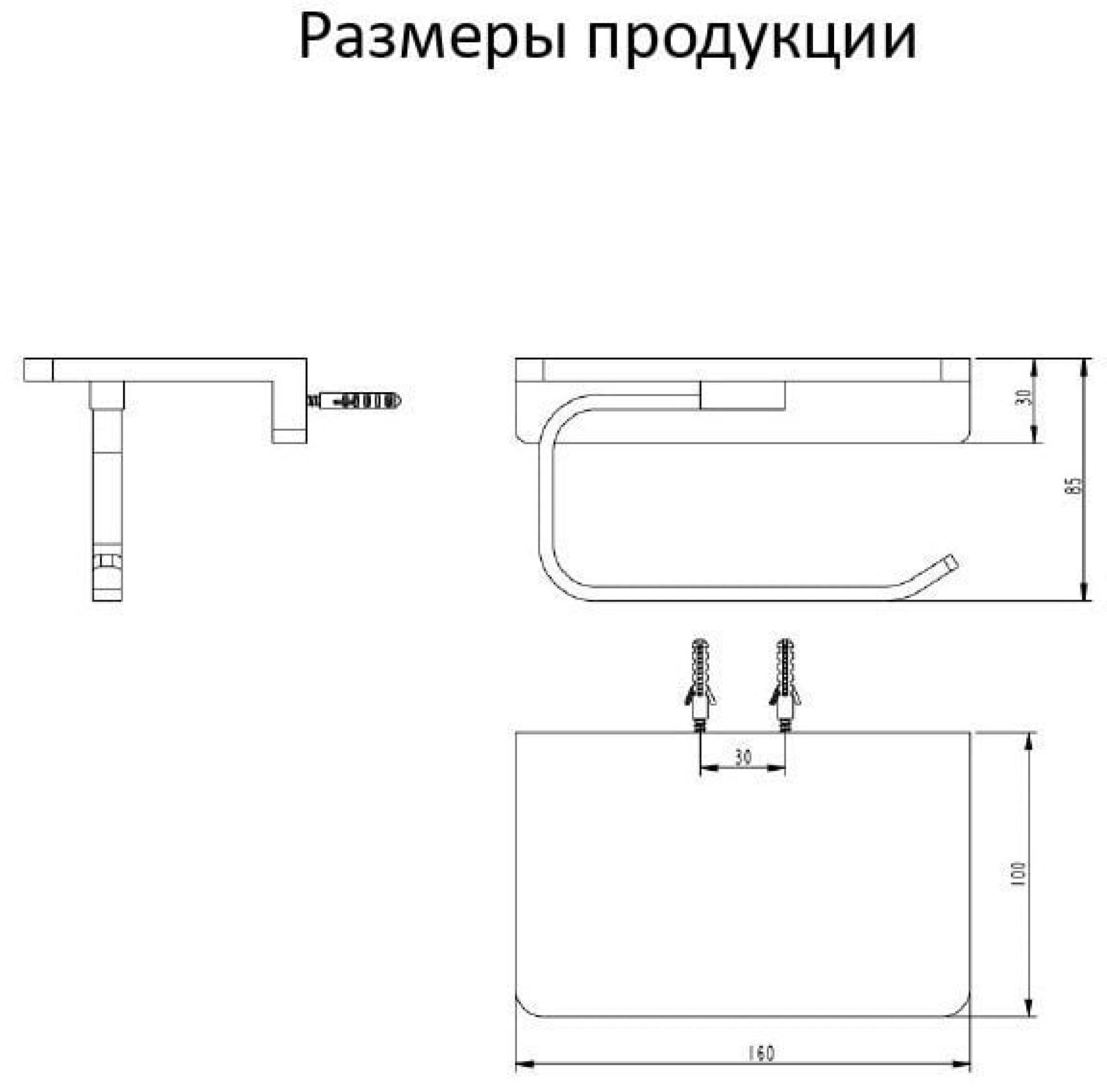 Держатель для туалетной бумаги Grocenberg AC0027 (золото глянец) фото-3 Держатель для туалетной бумаги Grocenberg AC0027 (золото глянец) фото-3