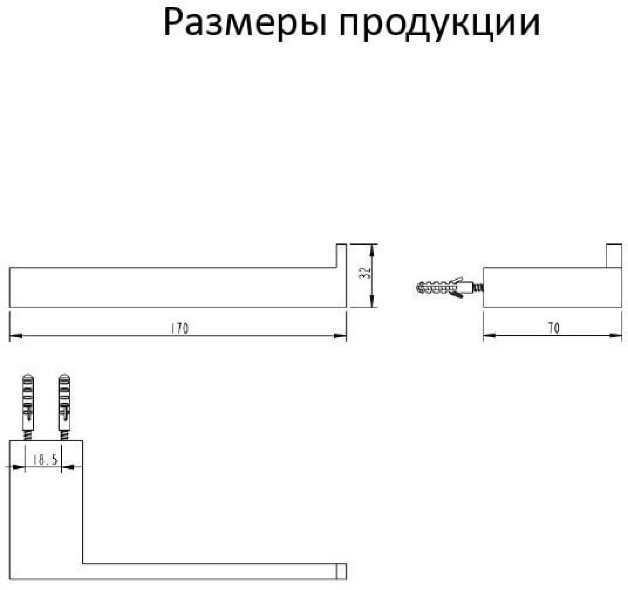 Держатель для туалетной бумаги Grocenberg AC0024 (никель) фото-2 Держатель для туалетной бумаги Grocenberg AC0024 (никель) фото-2