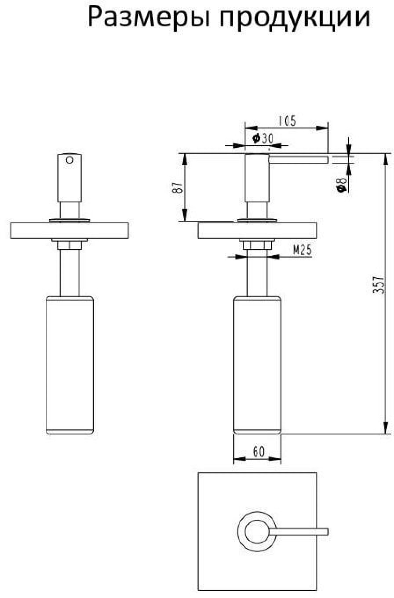 Дозатор для жидкого мыла Grocenberg AC0032 (графит) фото-3 Дозатор для жидкого мыла Grocenberg AC0032 (графит) фото-3