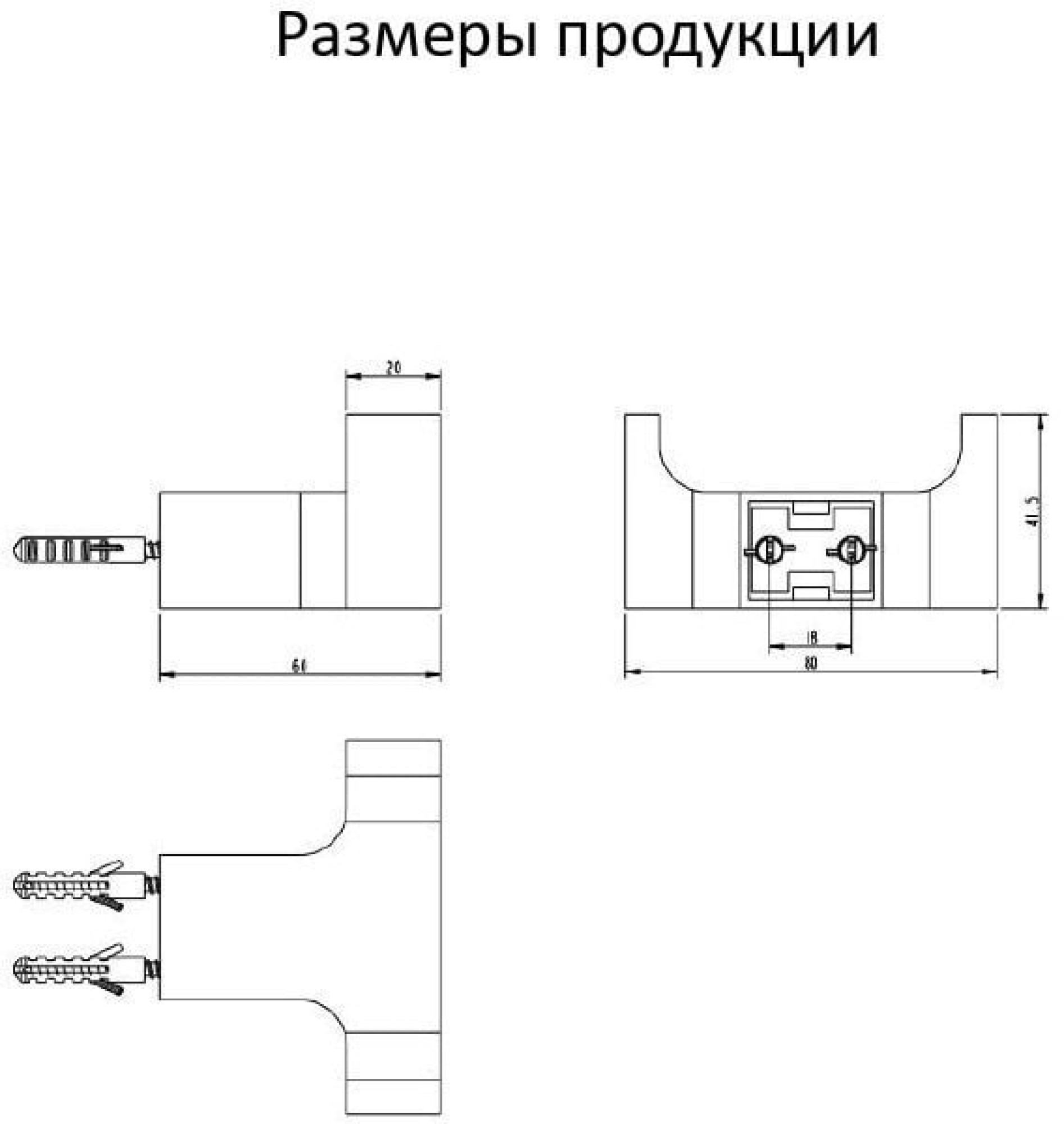 Крючок для ванны Grocenberg AC0018 (черный матовый) фото-3 Крючок для ванны Grocenberg AC0018 (черный матовый) фото-3