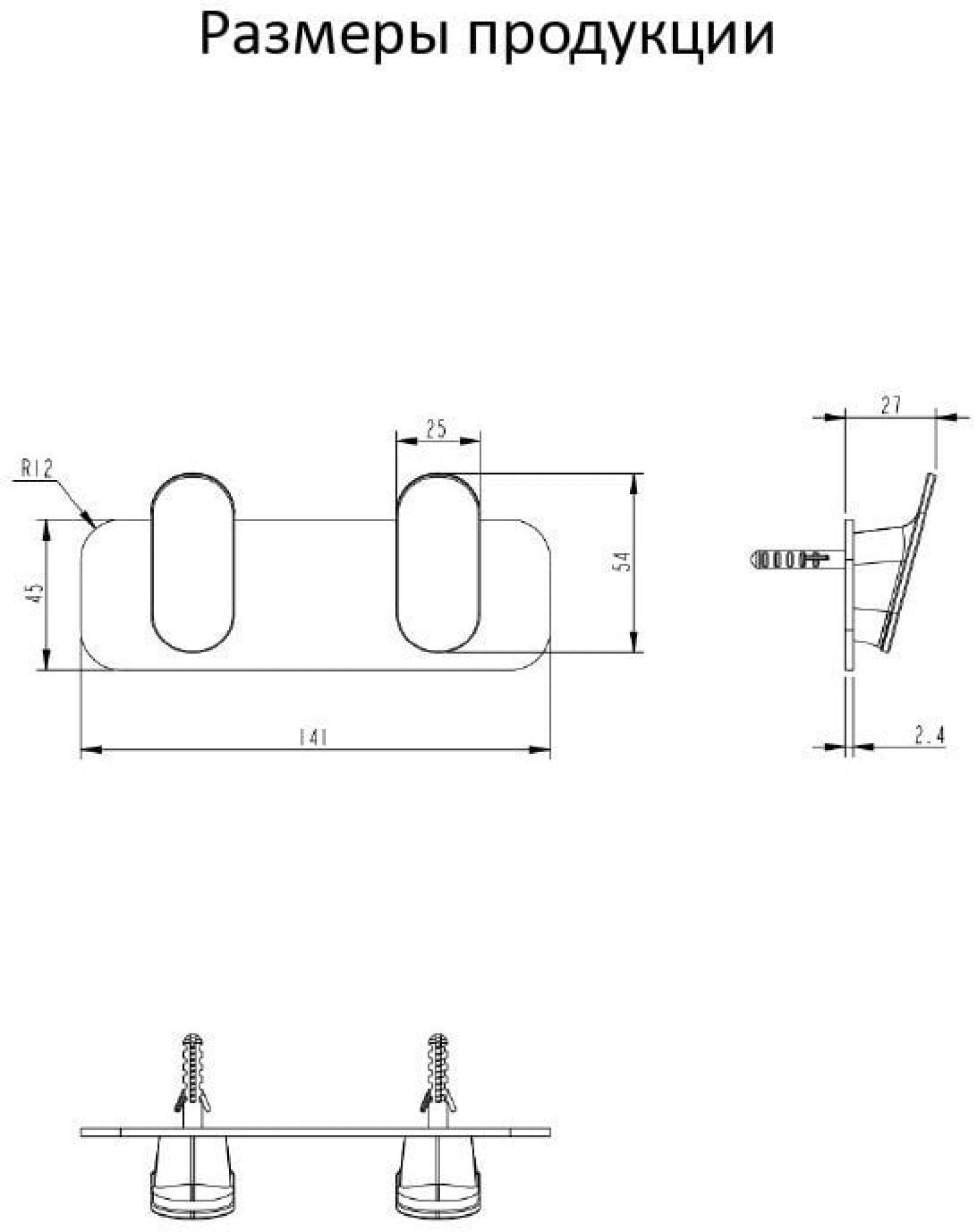Держатель для полотенца Grocenberg AC0052 (никель) - фото2