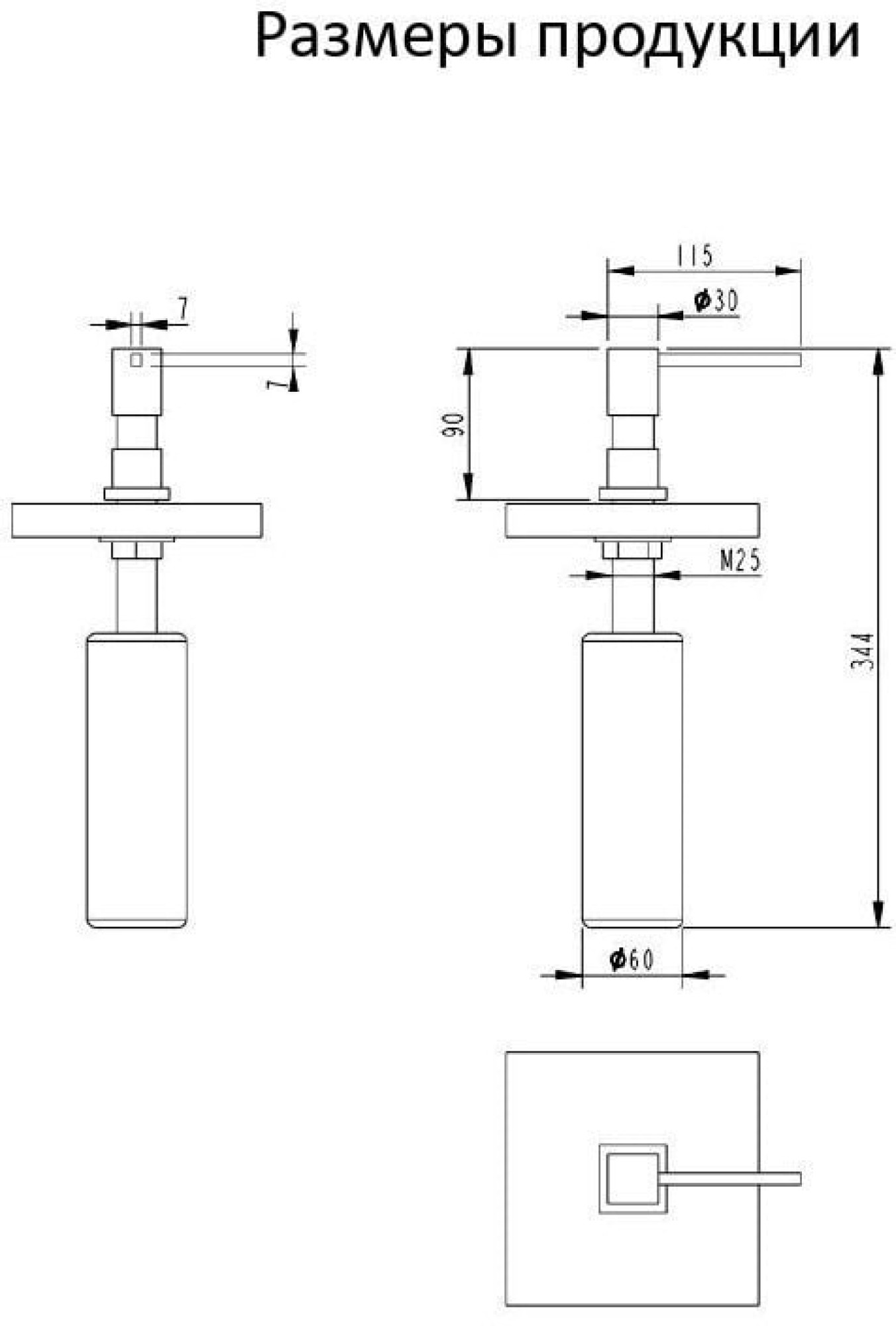Дозатор для жидкого мыла Grocenberg AC0033 (хром) фото-4