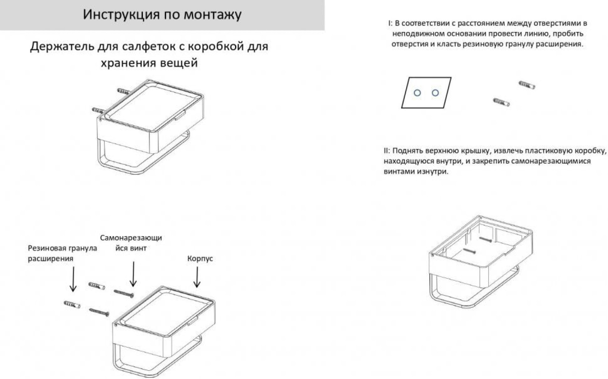 Держатель для туалетной бумаги Grocenberg AC0050 (никель) фото-3