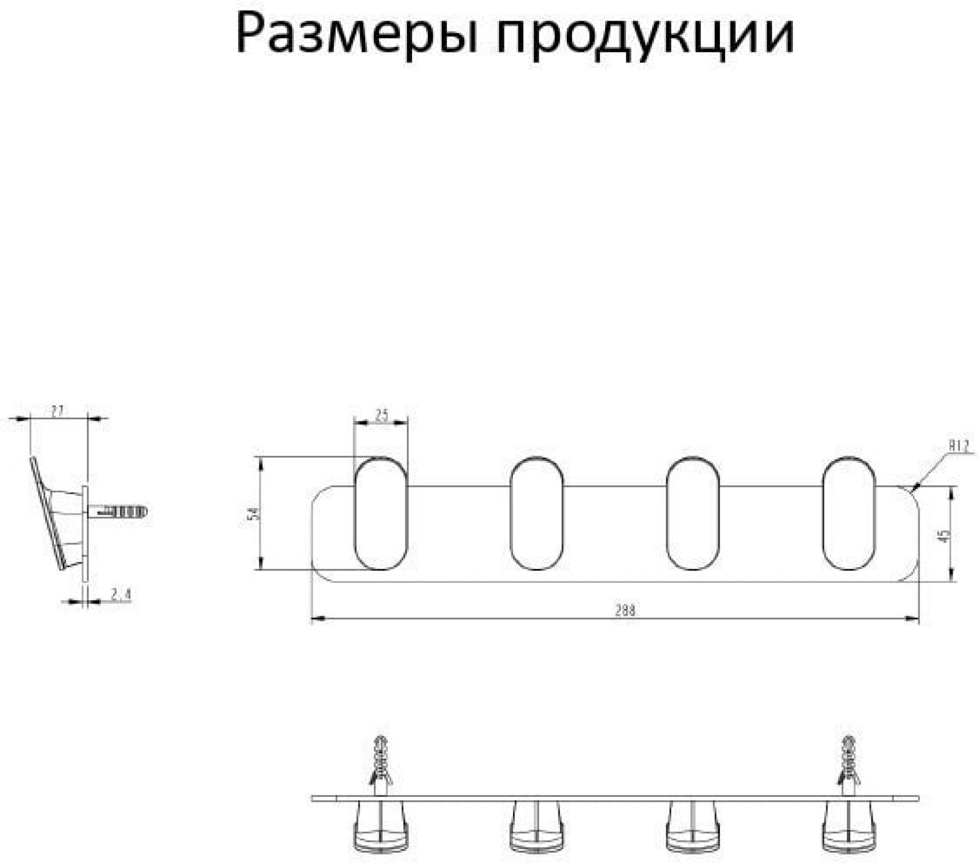 Держатель для полотенца Grocenberg AC0054 (золото глянец) фото-3