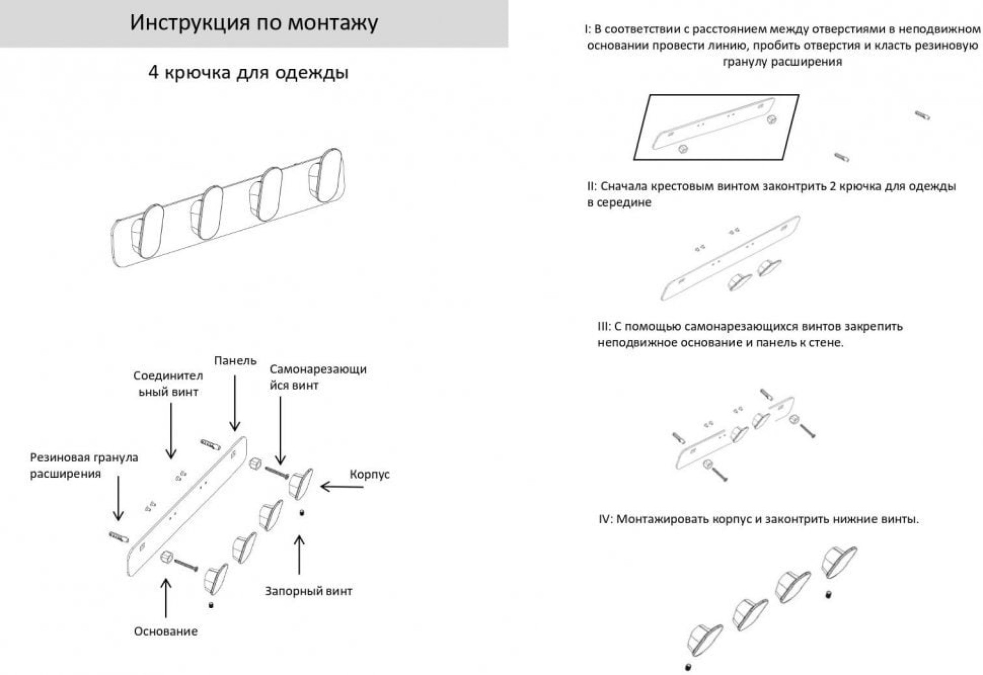 Держатель для полотенца Grocenberg AC0054 (золото глянец) - фото2