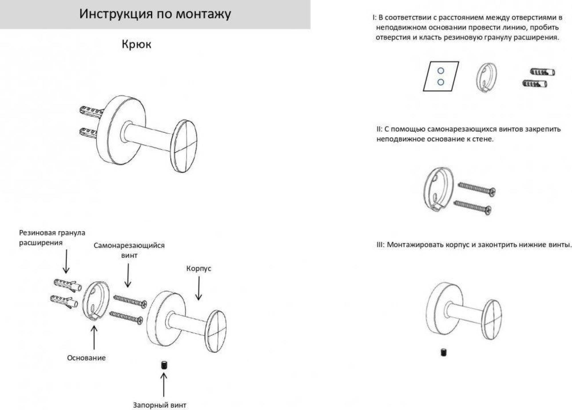 Держатель для полотенца Grocenberg AC0061 (золото глянец) - фото2 Держатель для полотенца Grocenberg AC0061 (золото глянец) - фото2