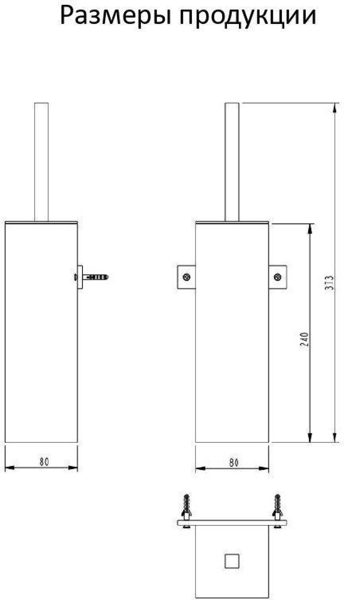 Ершик для унитаза Grocenberg AC0025 (графит) фото-3