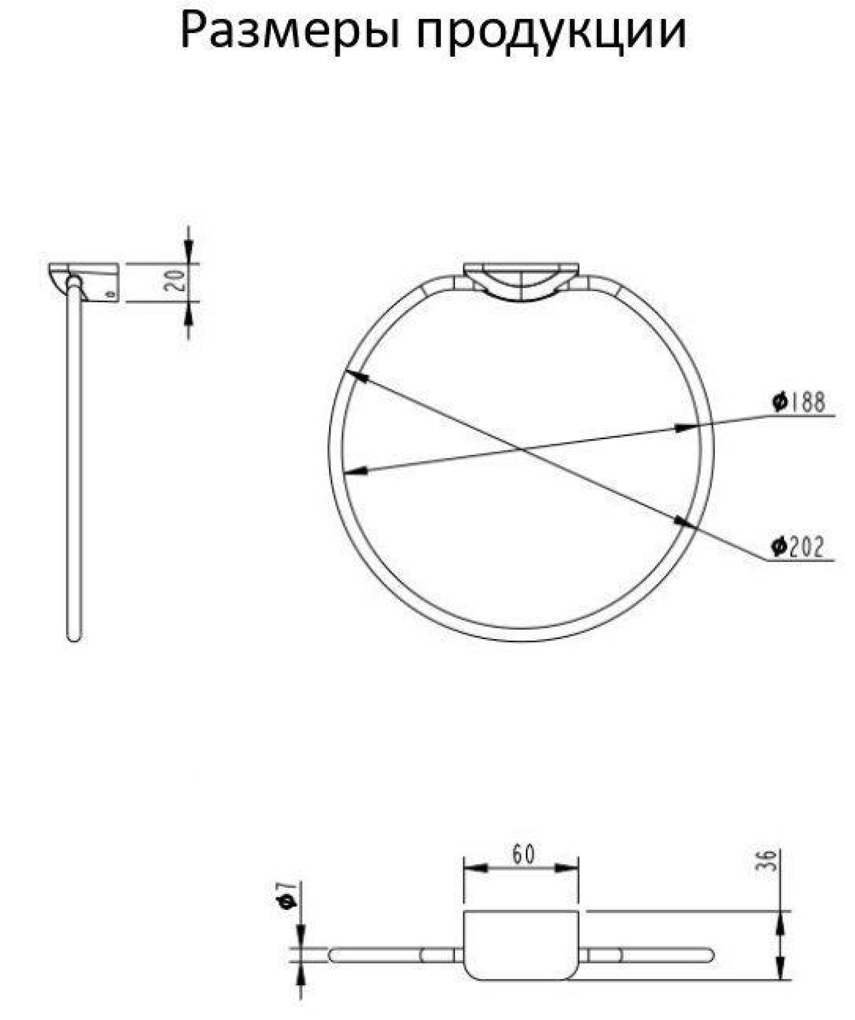 Держатель для полотенца Grocenberg AC0063 (никель) - фото2 Держатель для полотенца Grocenberg AC0063 (никель) - фото2