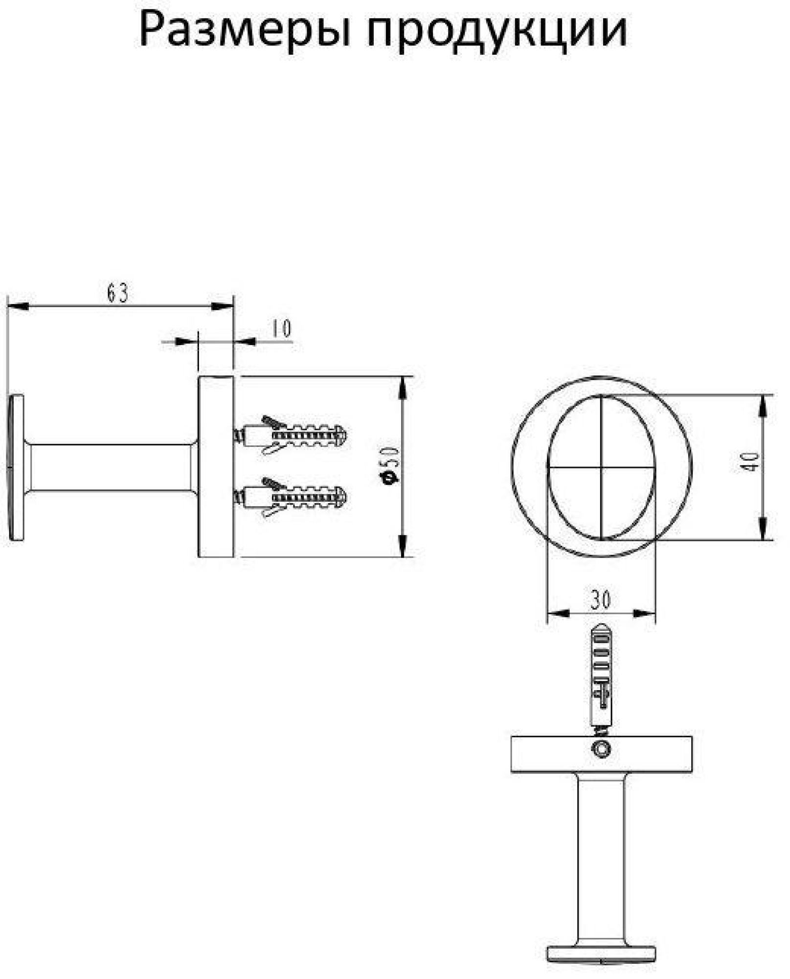 Держатель для полотенца Grocenberg AC0061 (никель) фото-3