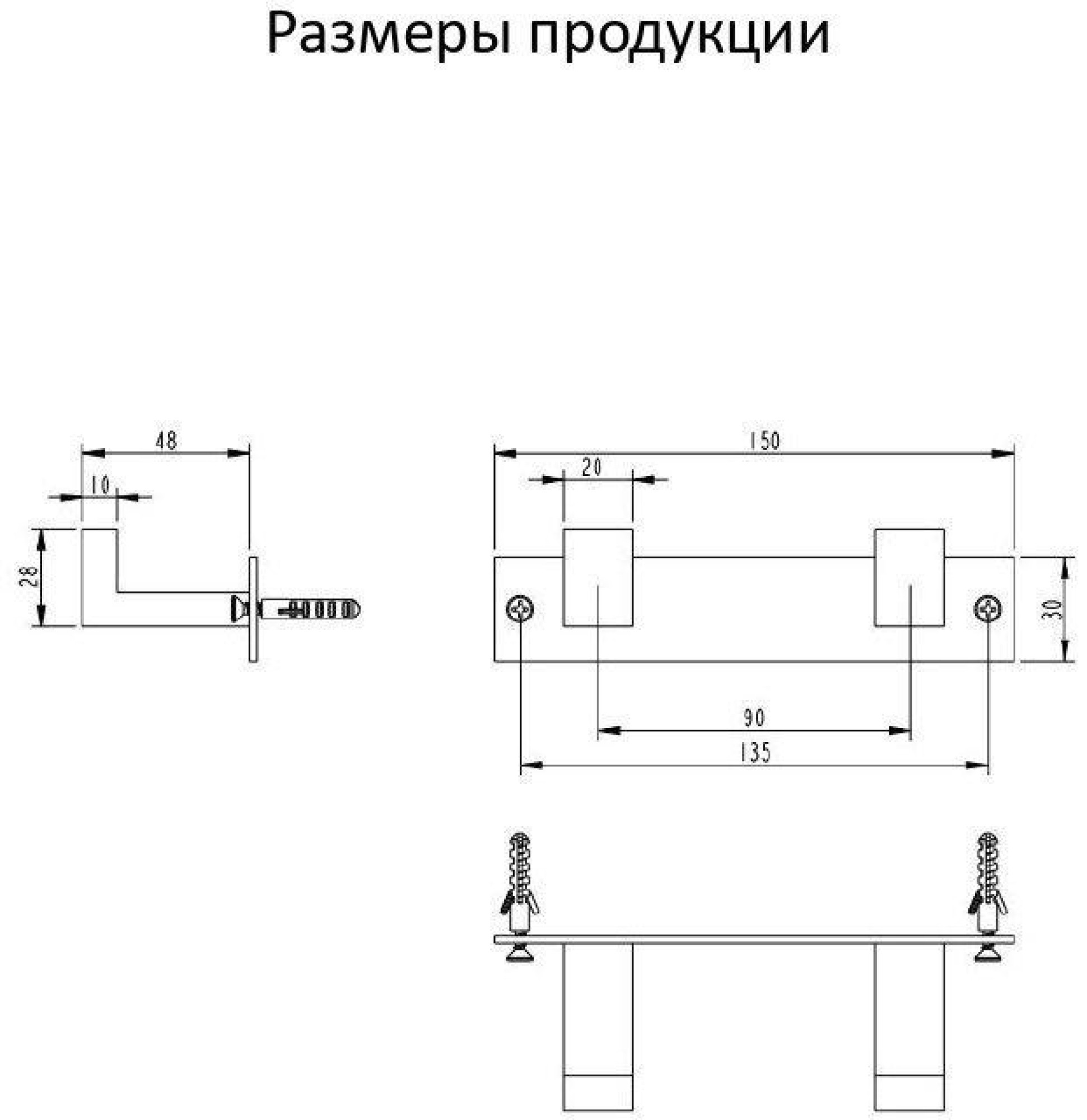 Держатель для полотенца Grocenberg AC0012 (золото матовый) - фото2 Держатель для полотенца Grocenberg AC0012 (золото матовый) - фото2