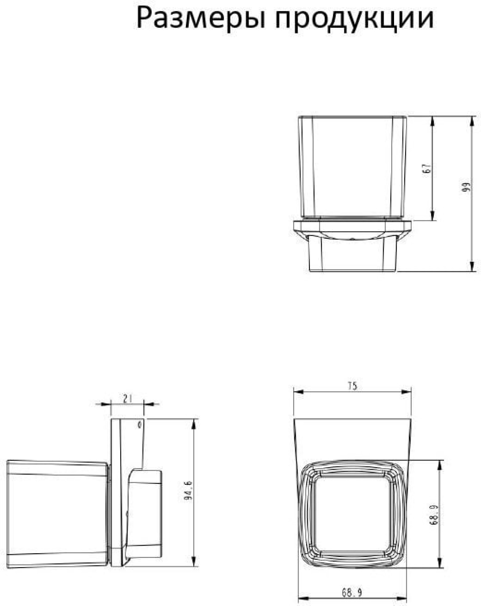 Стакан для зубной щетки и пасты Grocenberg AC0053 (никель) - фото2