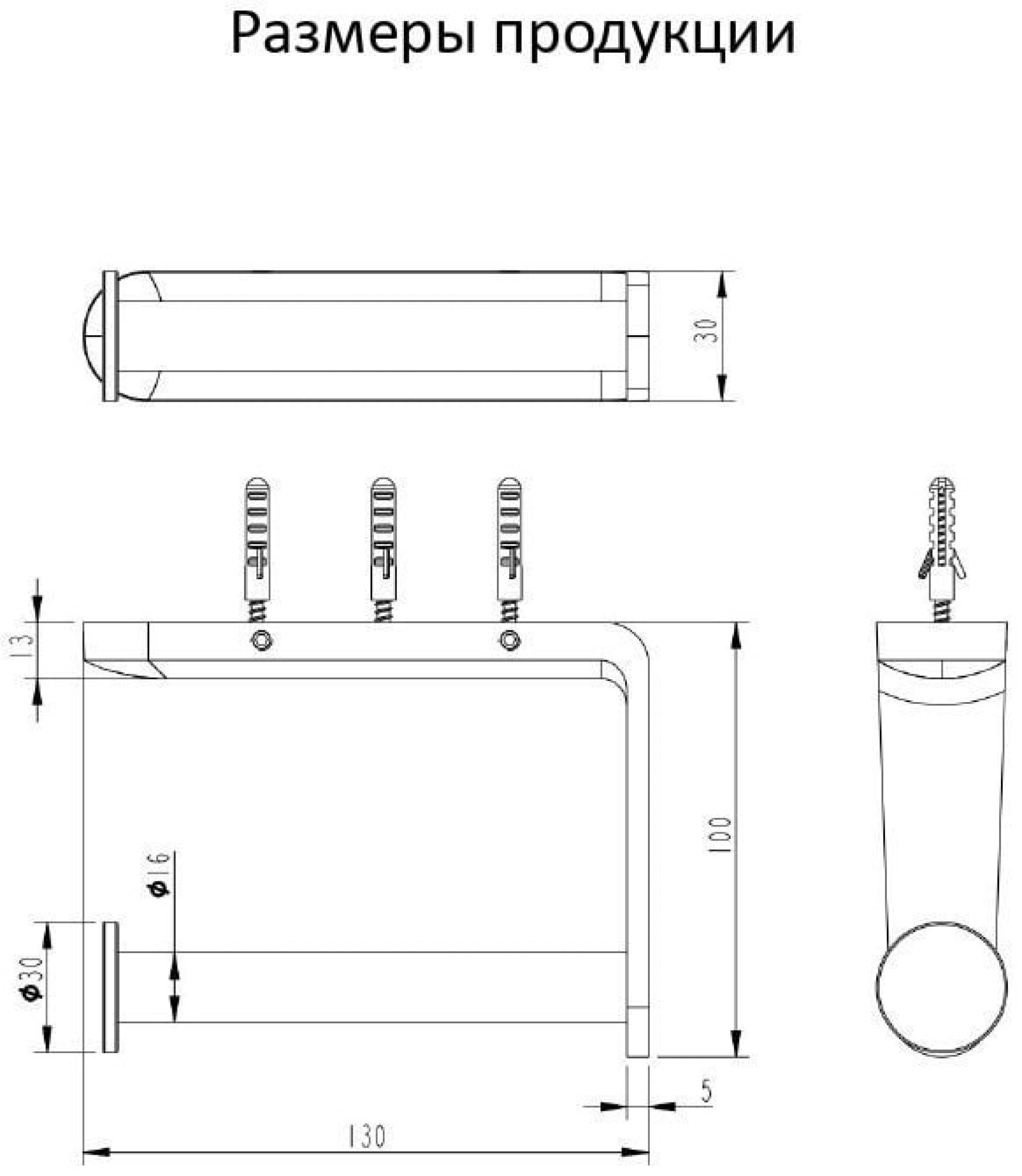 Держатель для туалетной бумаги Grocenberg AC0059 (хром) - фото2