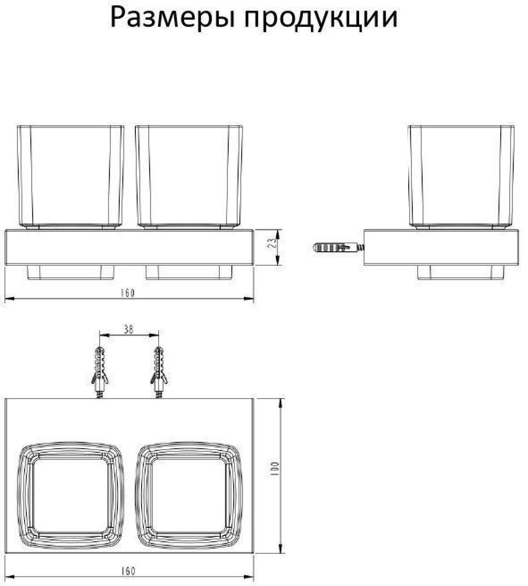 Держатель для стакана Grocenberg AC0022 (графит) фото-3
