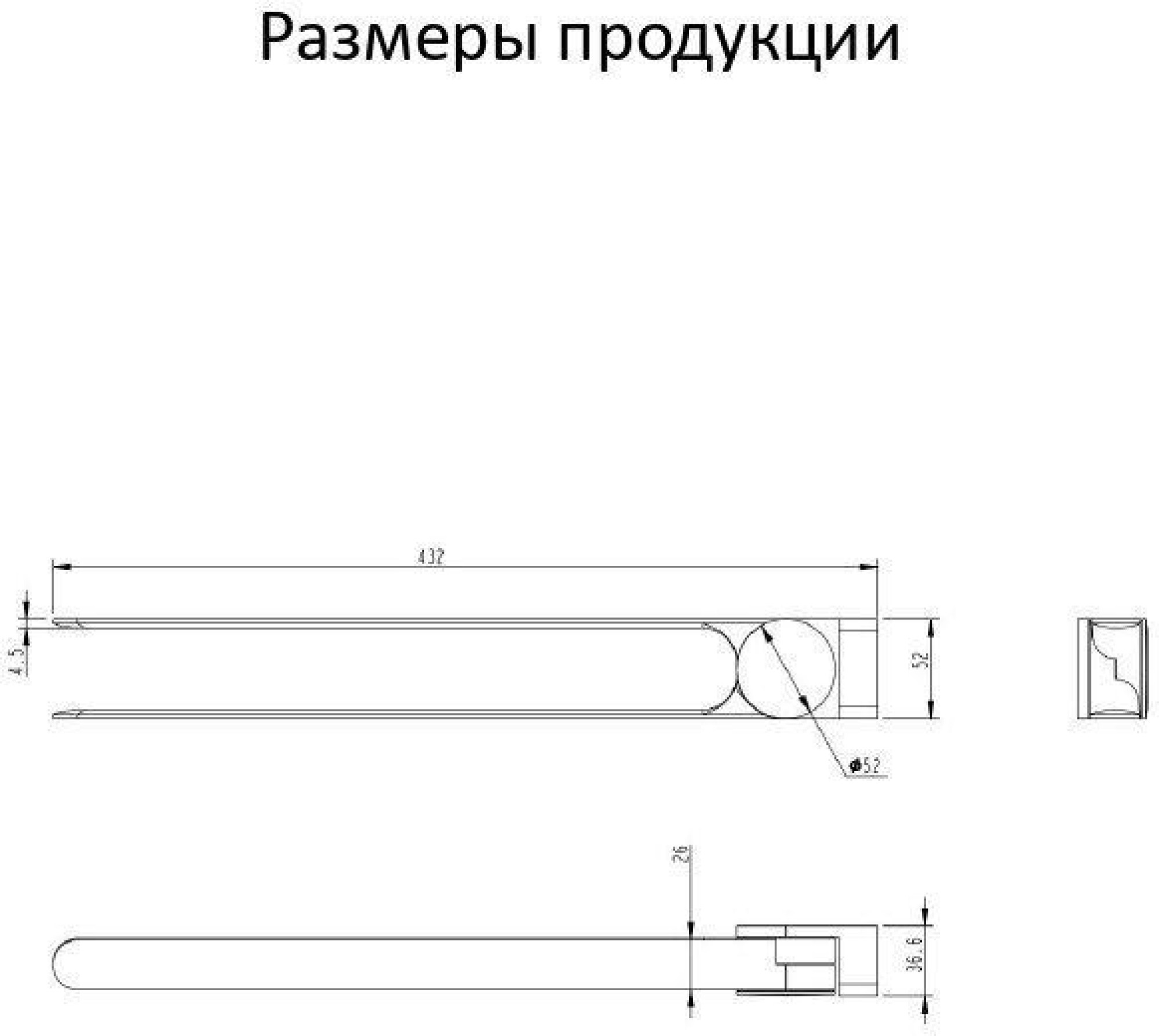 Держатель для полотенца Grocenberg AC0055 (черный матовый) - фото2 Держатель для полотенца Grocenberg AC0055 (черный матовый) - фото2