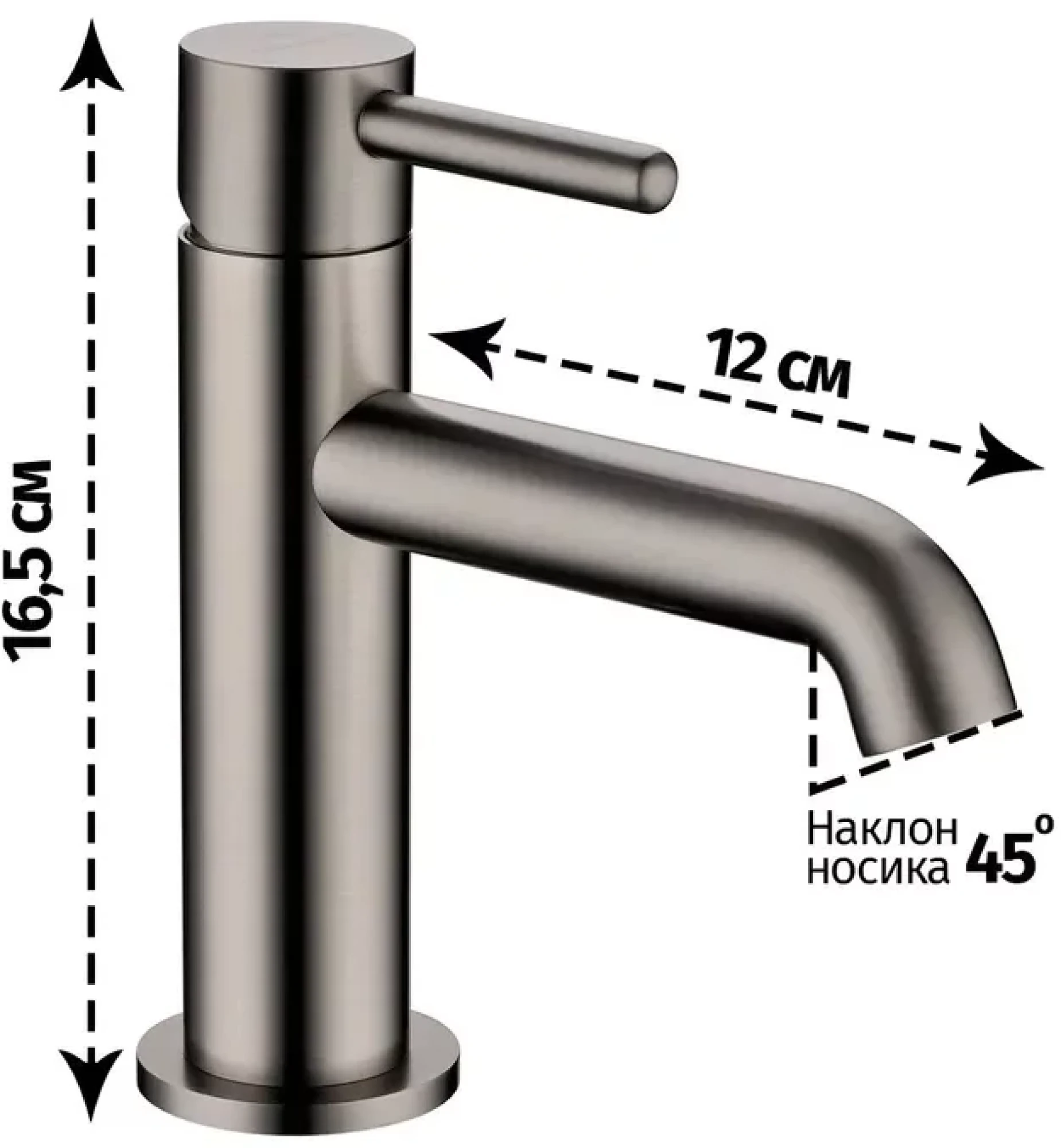 Смеситель Grocenberg GB2099 (графит) фото-5