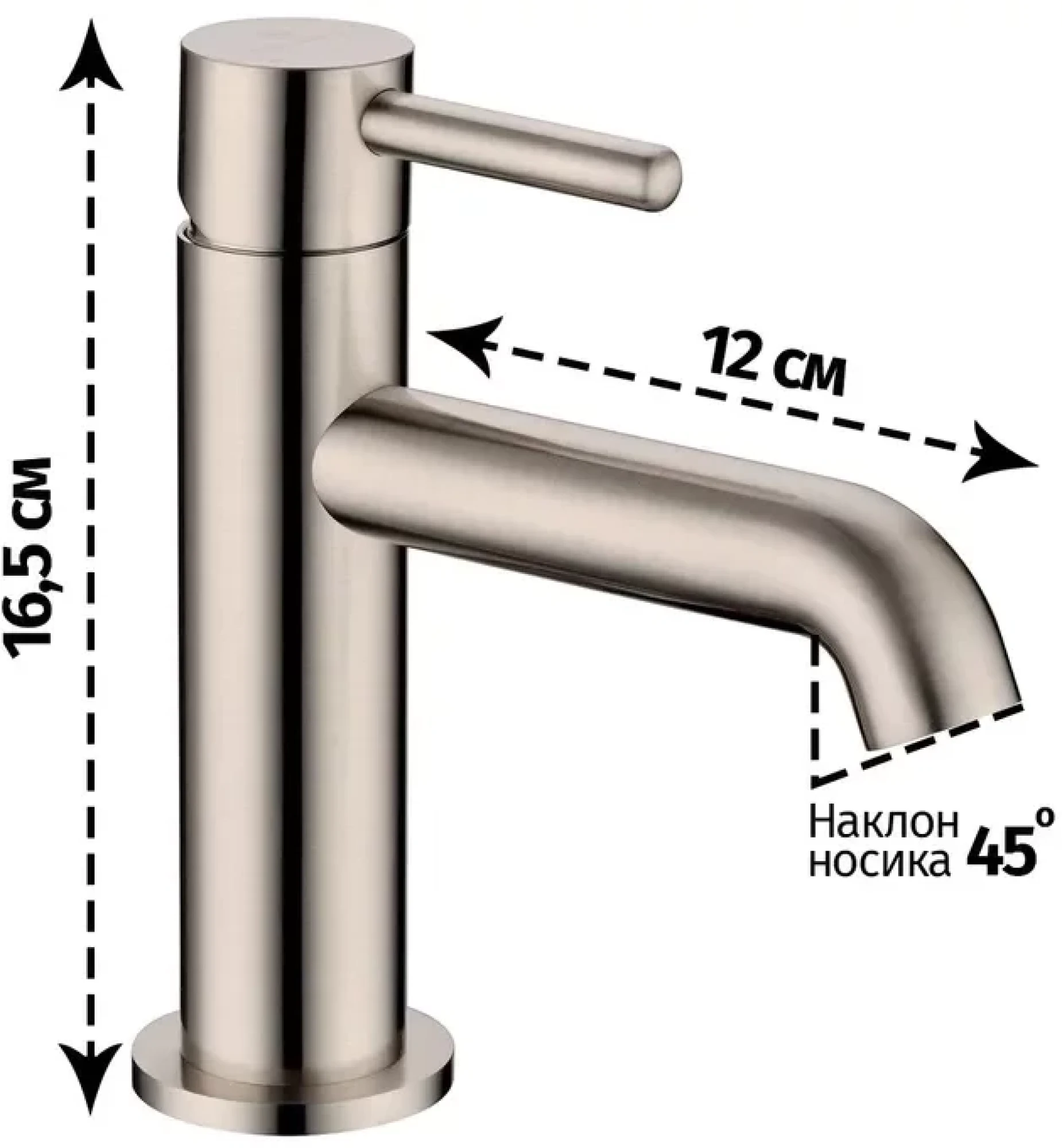 Смеситель Grocenberg GB2099 (никель) фото-2