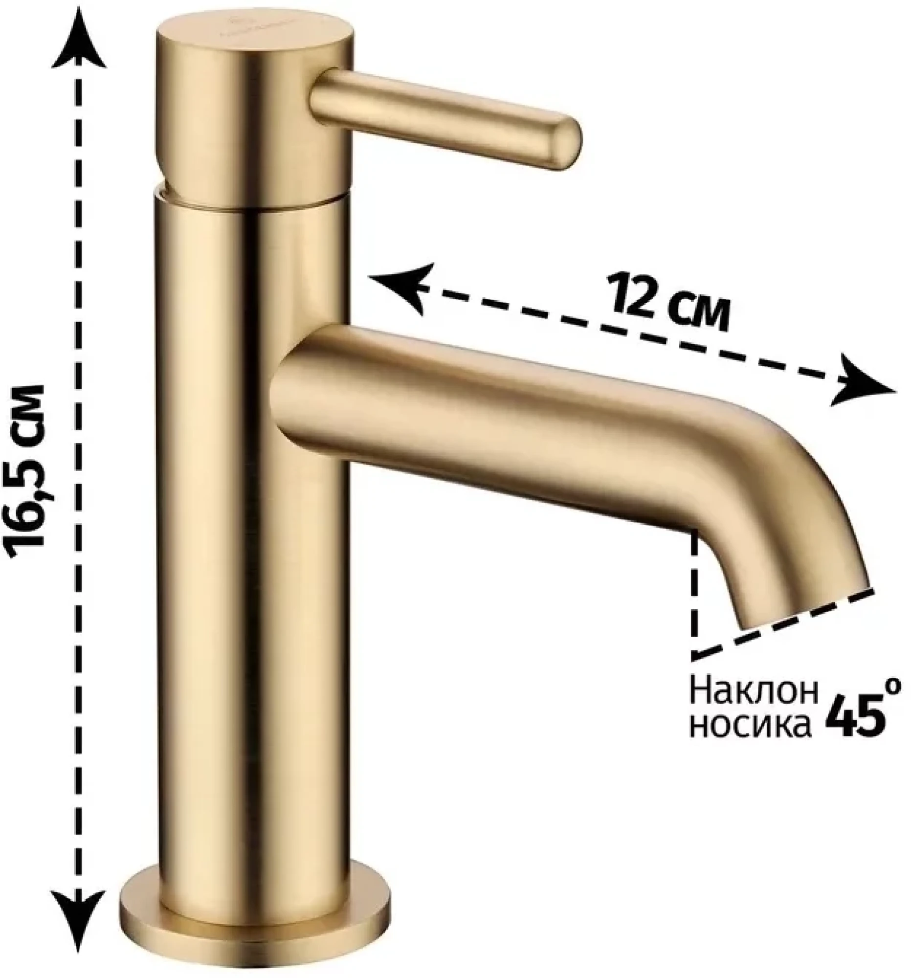 Смеситель Grocenberg GB2099 (золото матовый) фото-2