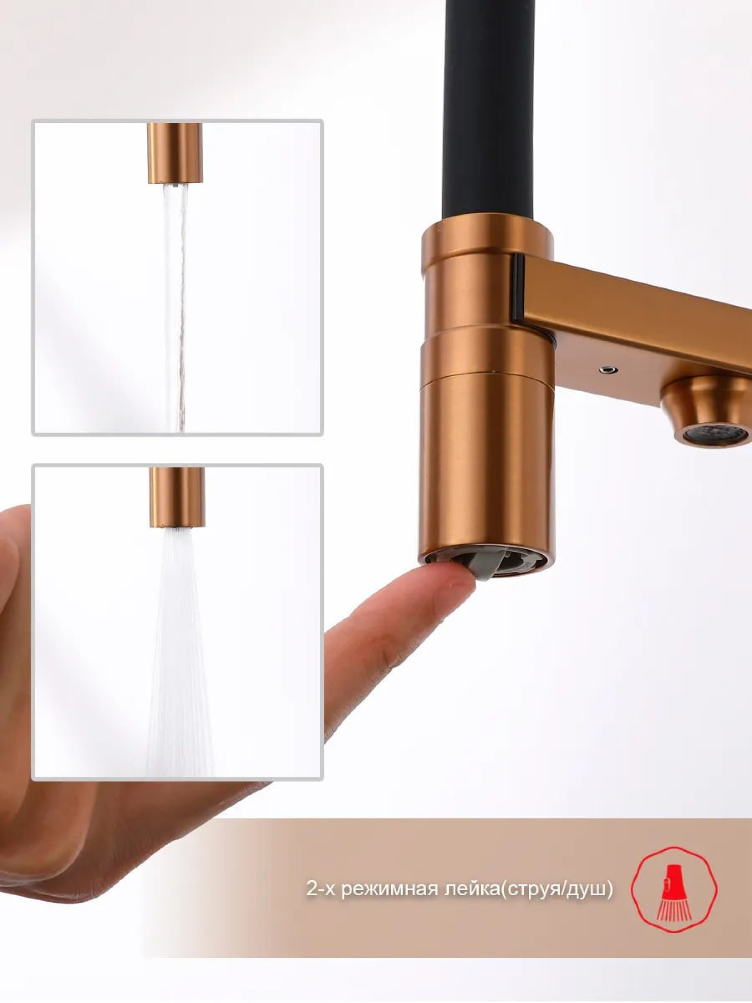 Смеситель для кухонной мойки Raglo R20.63.33 с подключением к фильтру воды - фото2