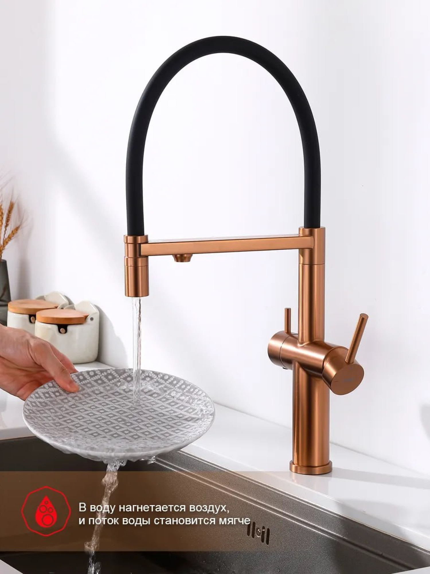 Смеситель для кухонной мойки Raglo R20.63.33 с подключением к фильтру воды фото-5