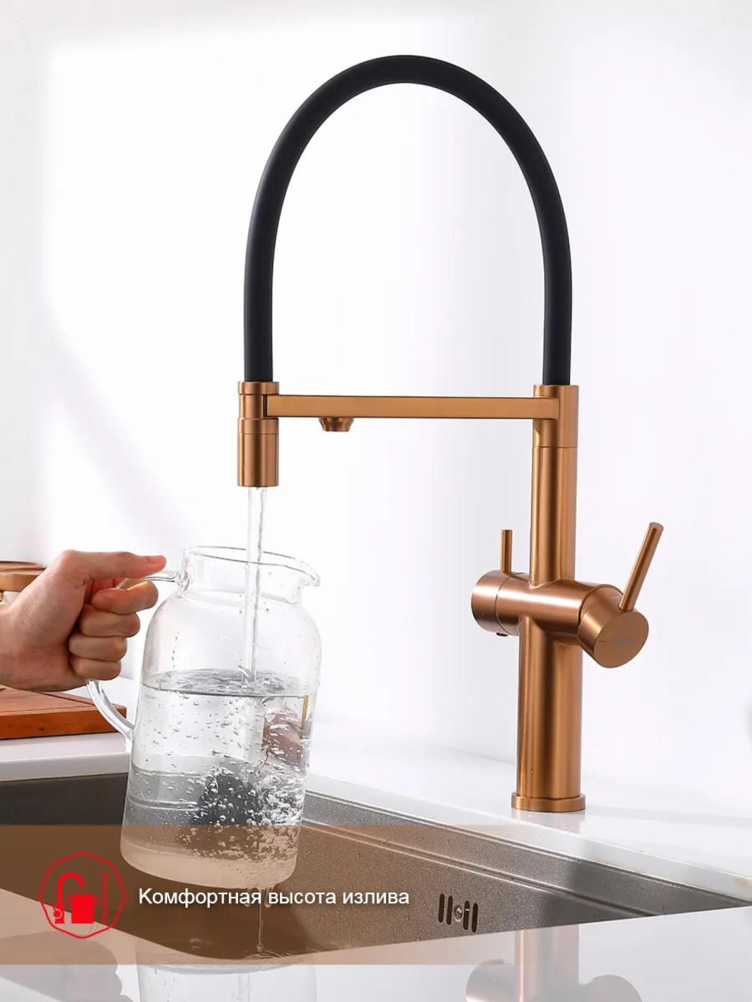 Смеситель для кухонной мойки Raglo R20.63.33 с подключением к фильтру воды фото-7