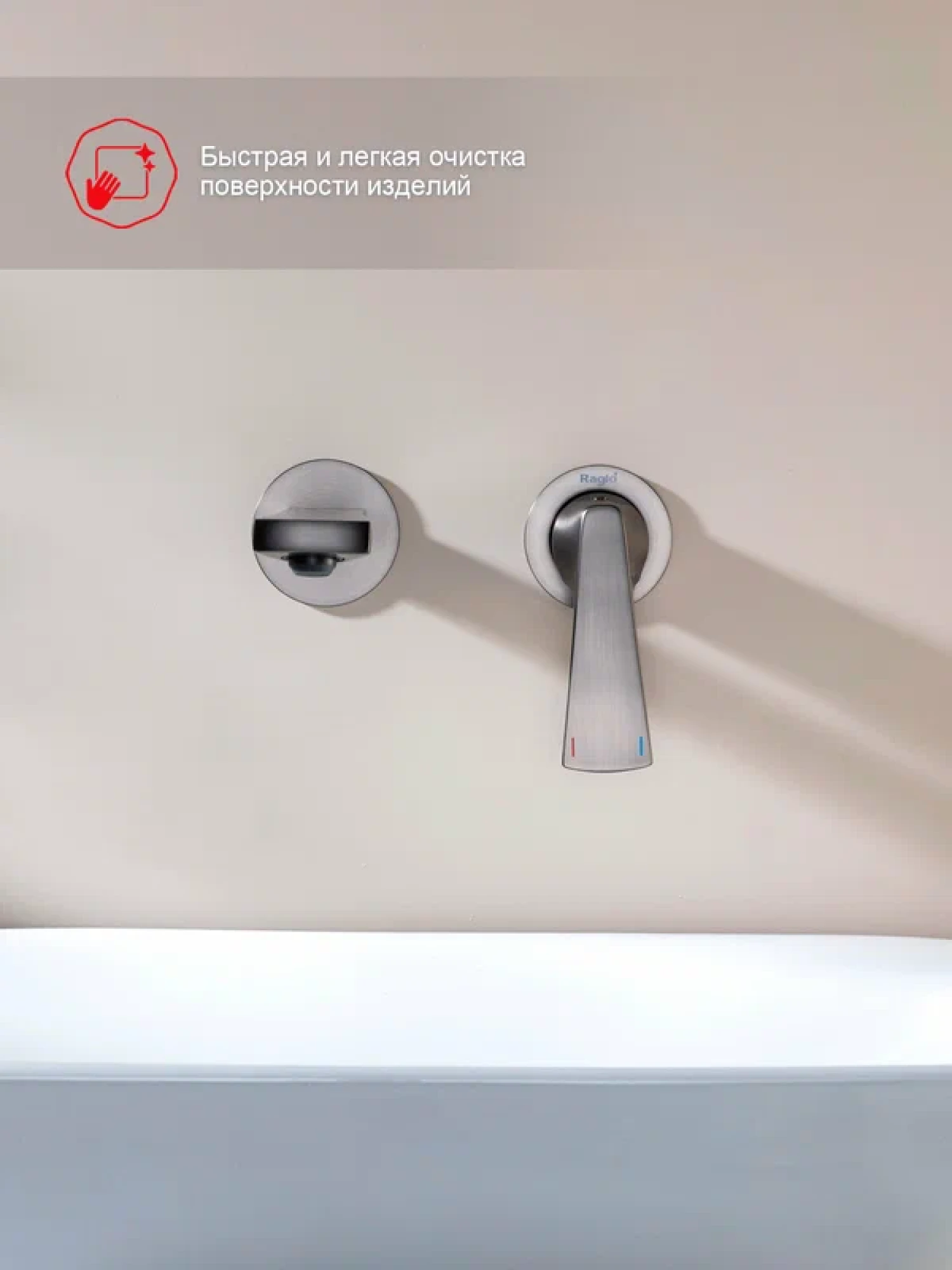 Смеситель Raglo R07.11.09 графит фото-3