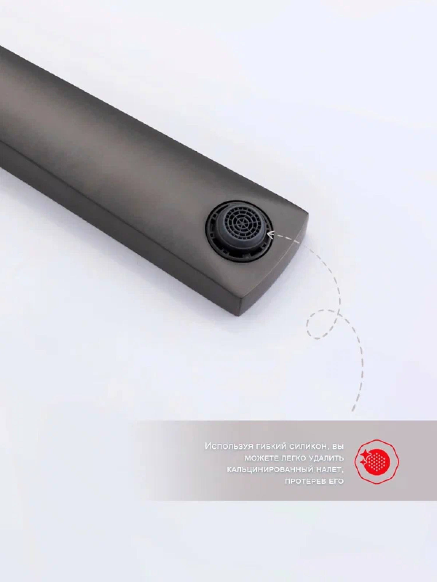 Смеситель Raglo R07.11.09 графит фото-6