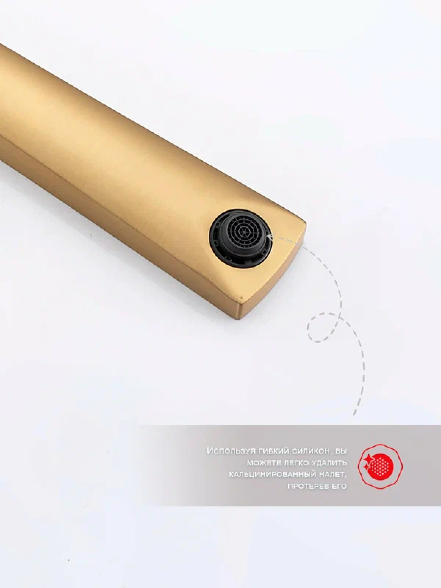 Смеситель Raglo R07.11.03 золотой сатин фото-6