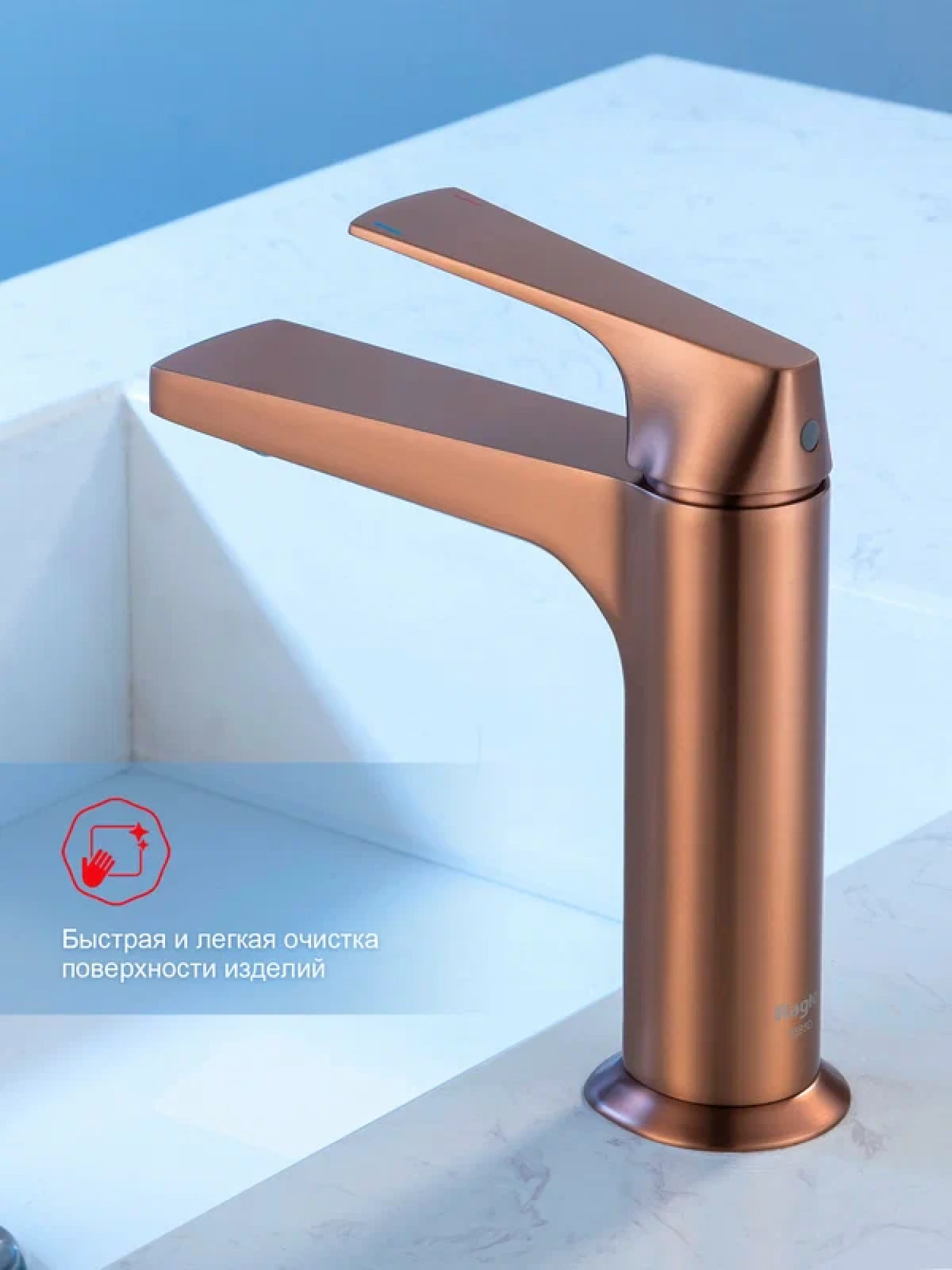 Смеситель Raglo R07.10.33 медь фото-3