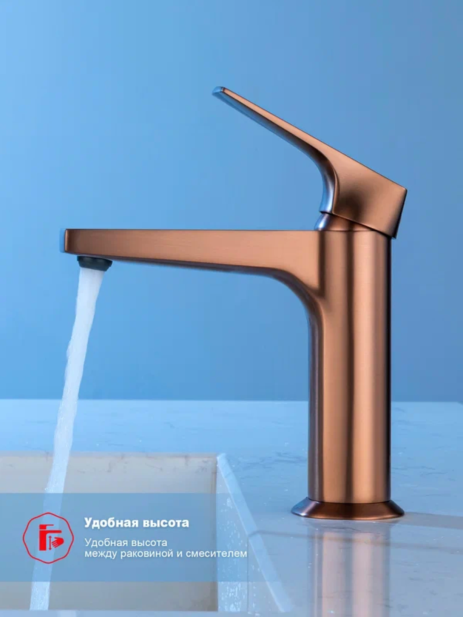 Смеситель Raglo R07.10.33 медь фото-6