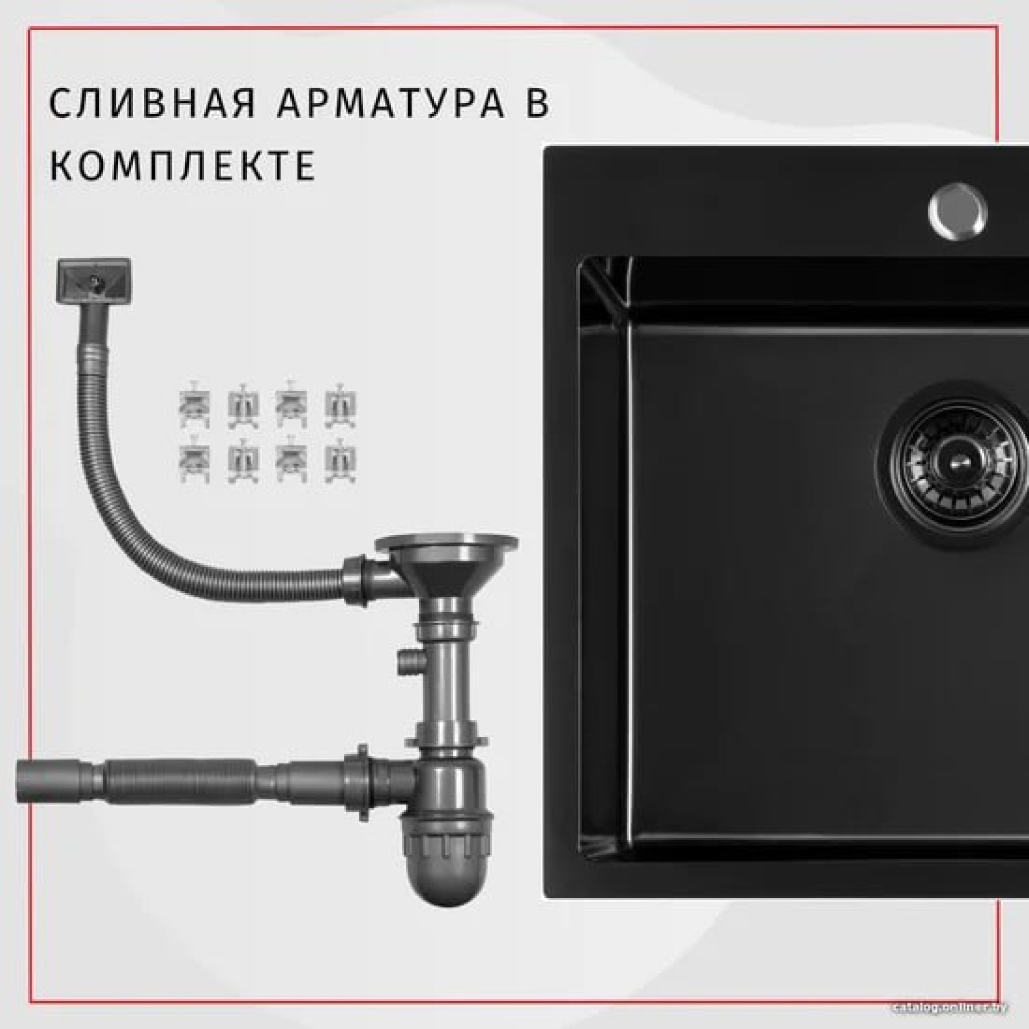 Кухонная мойка ARFEKA AF 650*505 L Black PVD Nano фото-4 Кухонная мойка ARFEKA AF 650*505 L Black PVD Nano фото-4