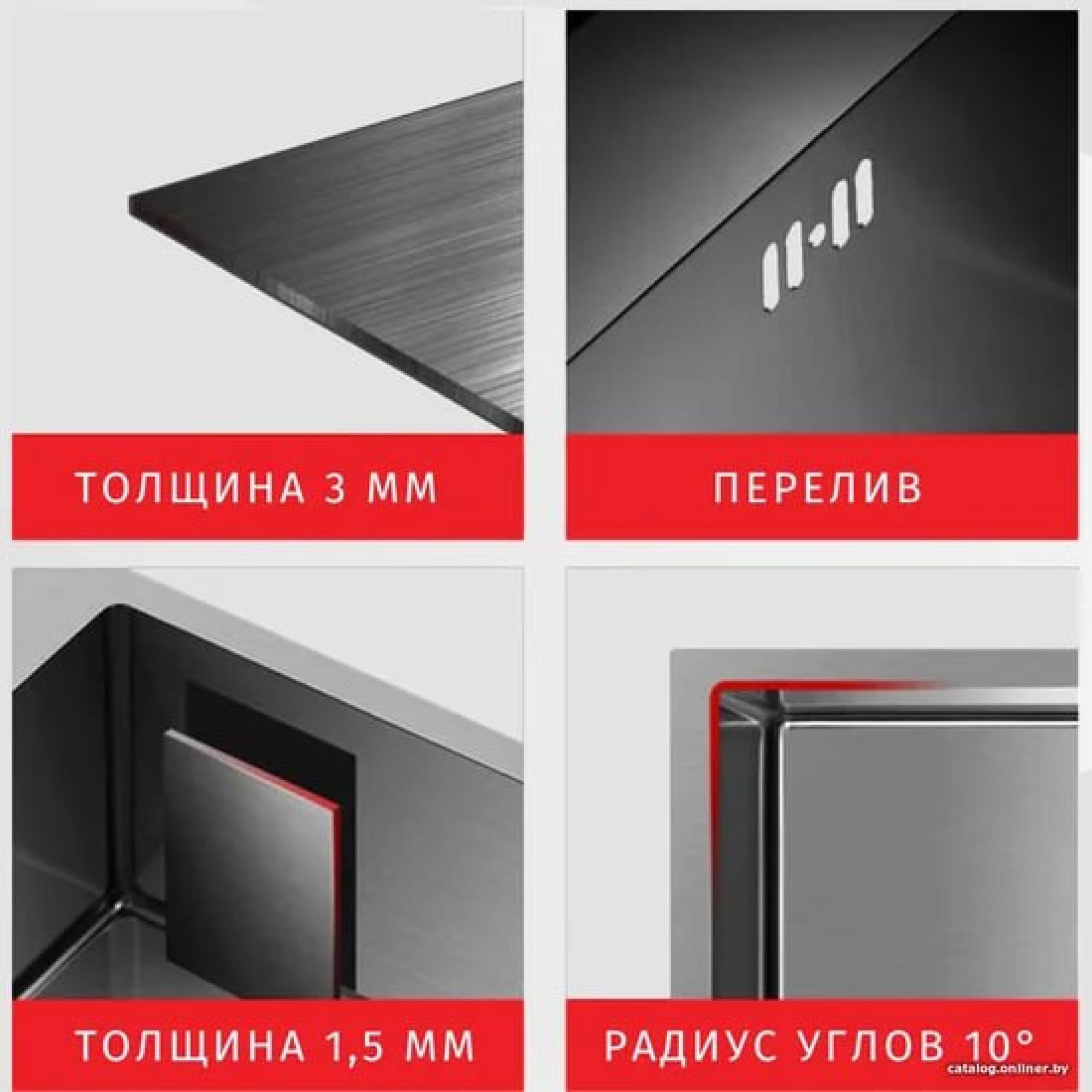 Кухонная мойка ARFEKA AF 650*505 L Black PVD Nano фото-9 Кухонная мойка ARFEKA AF 650*505 L Black PVD Nano фото-9