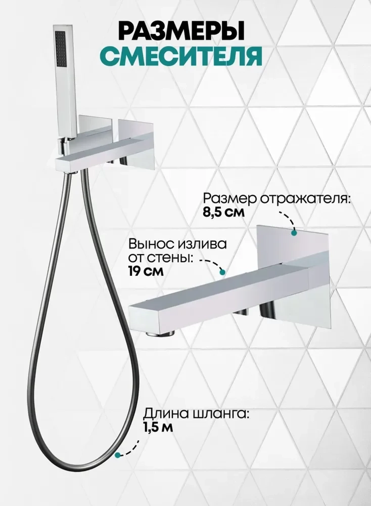 Смеситель Grocenberg GB5060 (хром) фото-5