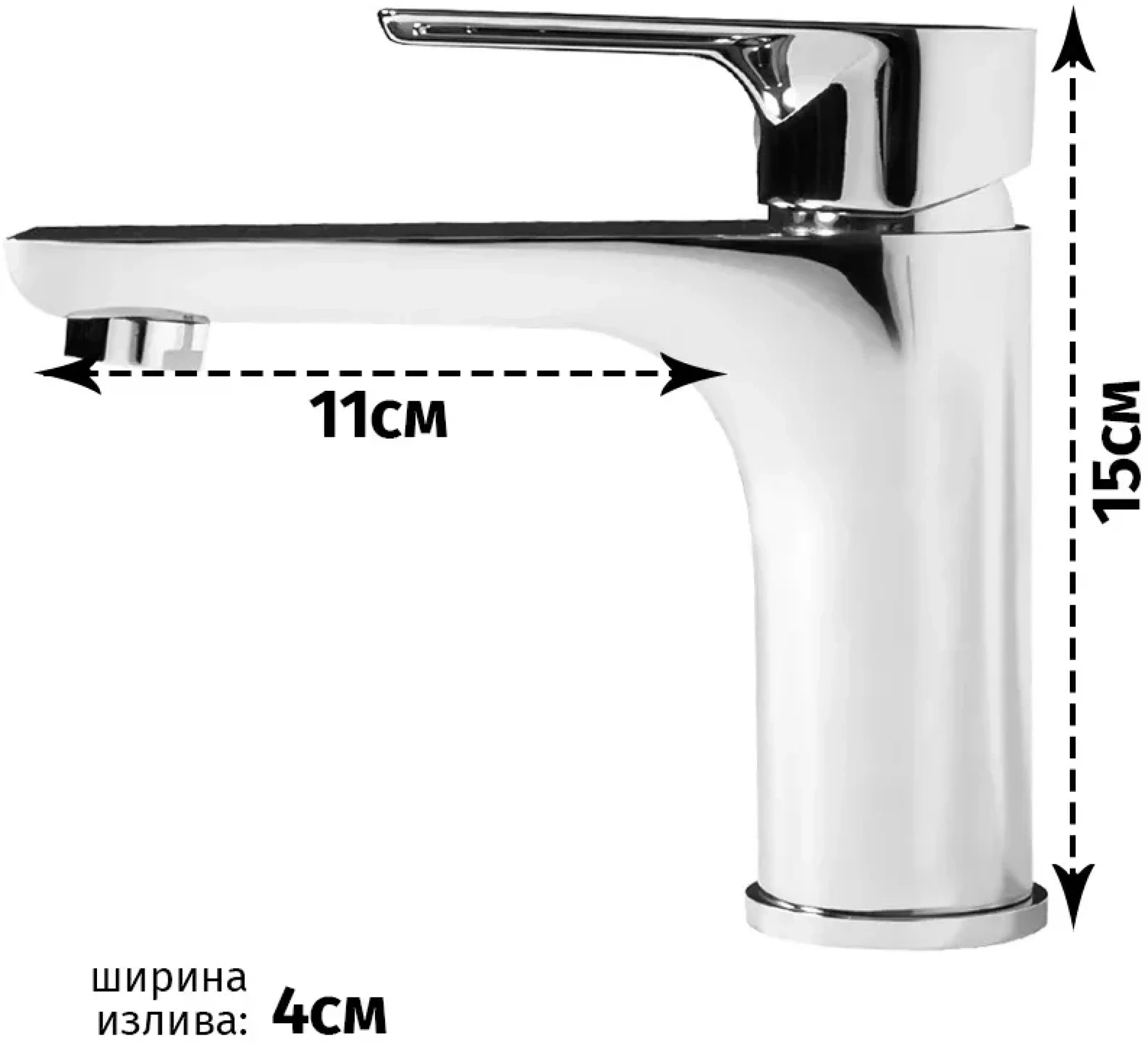 Смеситель Grocenberg GB2009 (хром) фото-5 Смеситель Grocenberg GB2009 (хром) фото-5