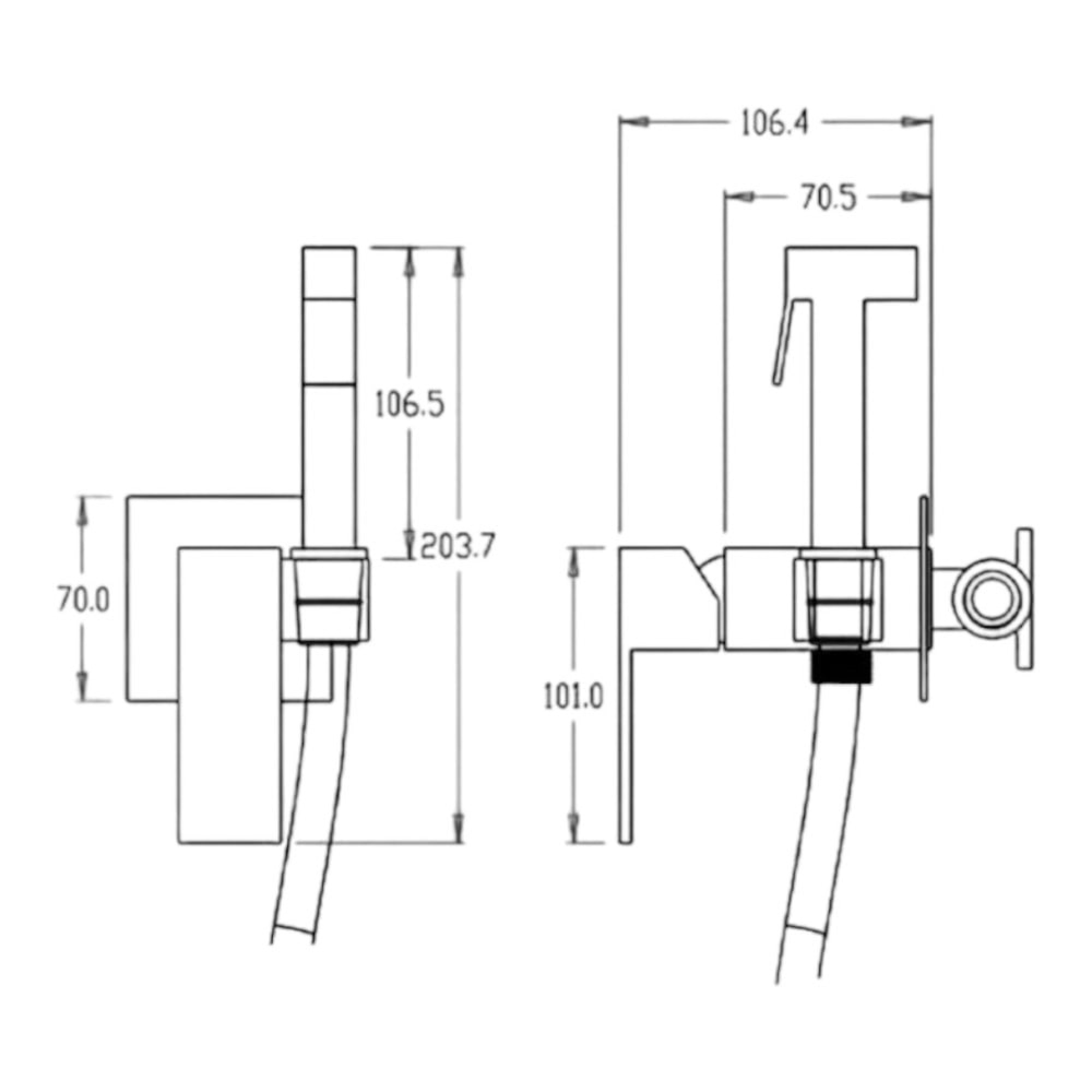 Гигиенический душ Kern 4046 (хром) - фото2