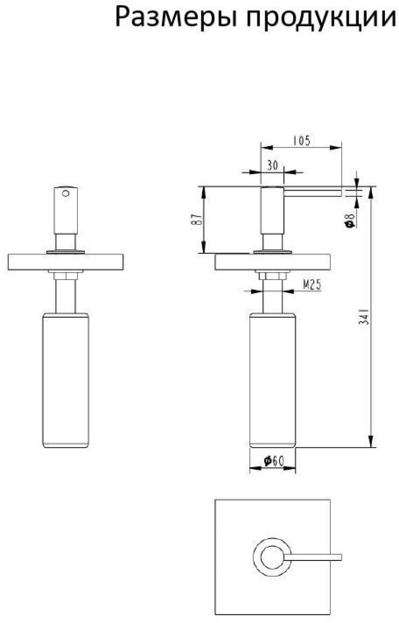 Дозатор для жидкого мыла Grocenberg AC0031 (графит) фото-5