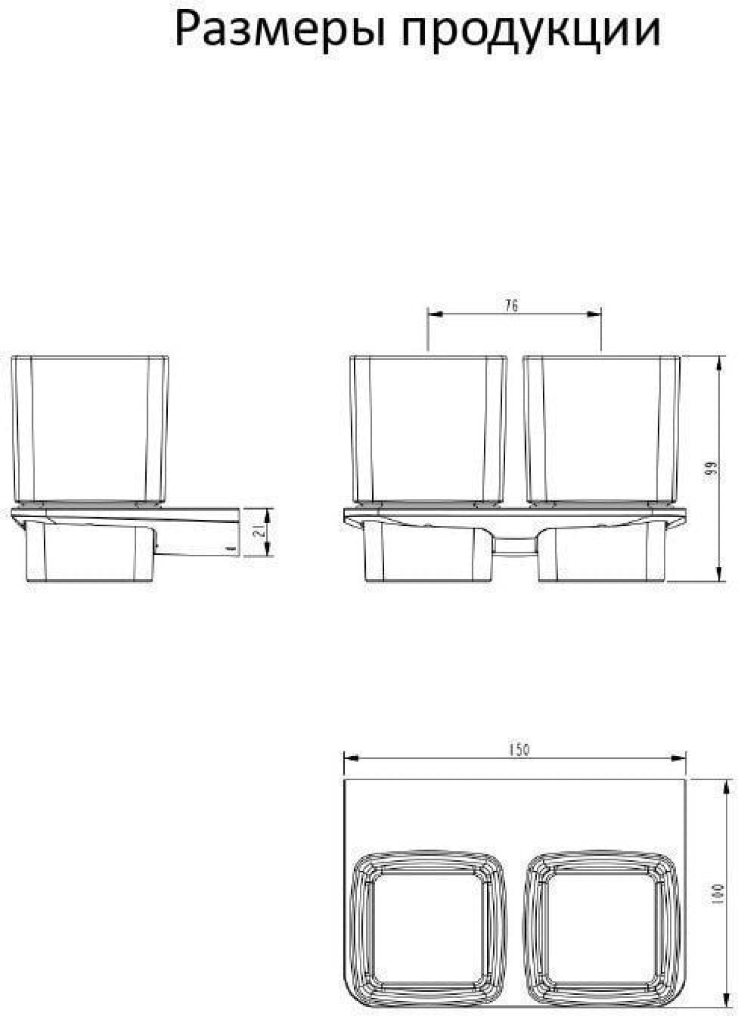 Набор стаканов для зубной щетки и пасты Grocenberg AC0056 (хром) - фото2