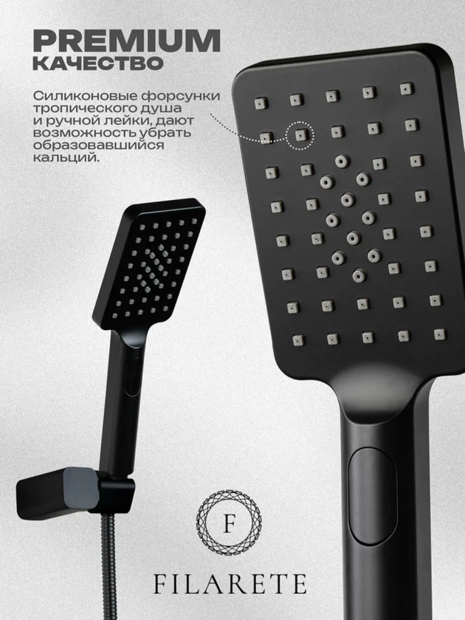 Смеситель Filarete Waterfall FL2110 (черный матовый) фото-4 Смеситель Filarete Waterfall FL2110 (черный матовый) фото-4