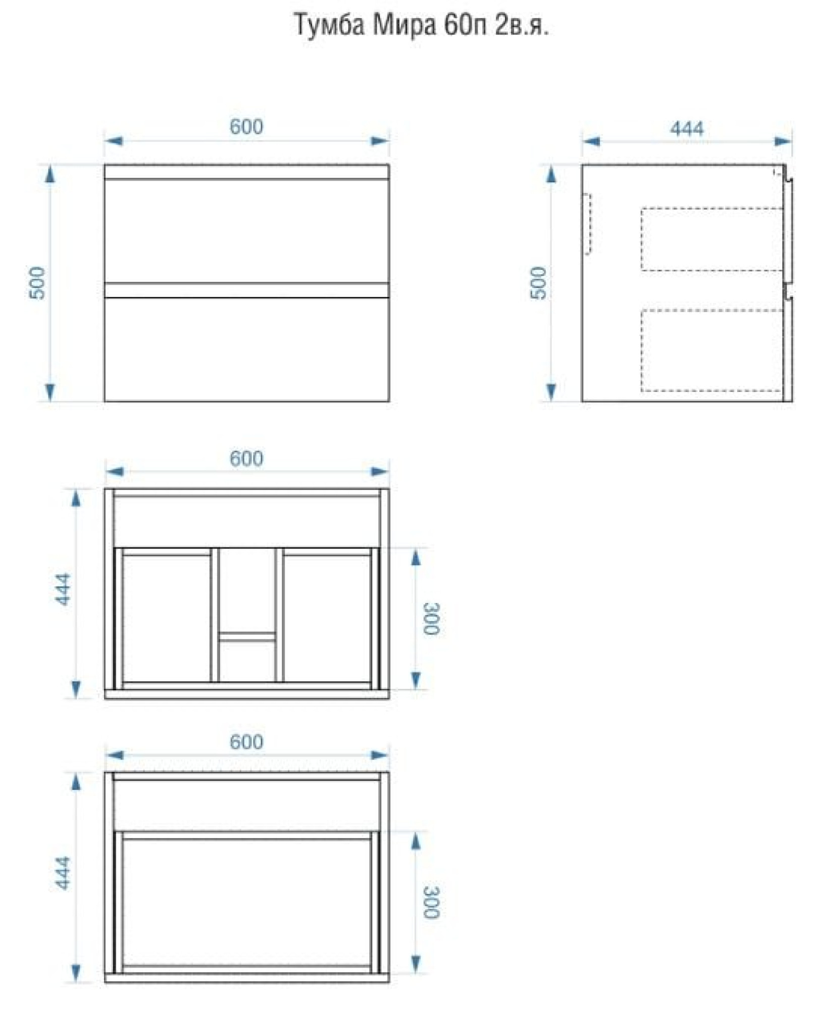 Тумба подвесная Vela Волна 60П под Classica (белый мат) золото хекси TU0124 фото-3