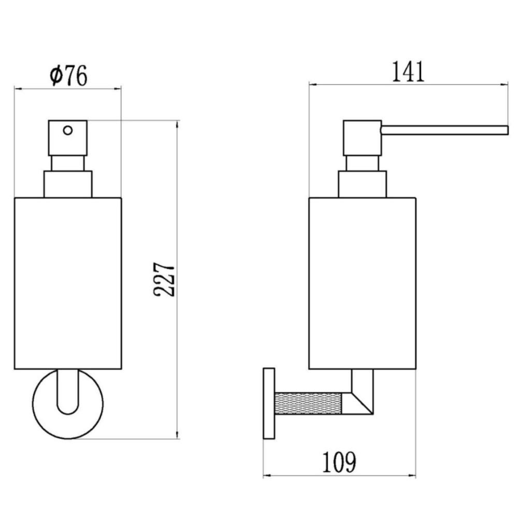 Дозатор для жидкого мыла GANZER 19527-С черный фото-3