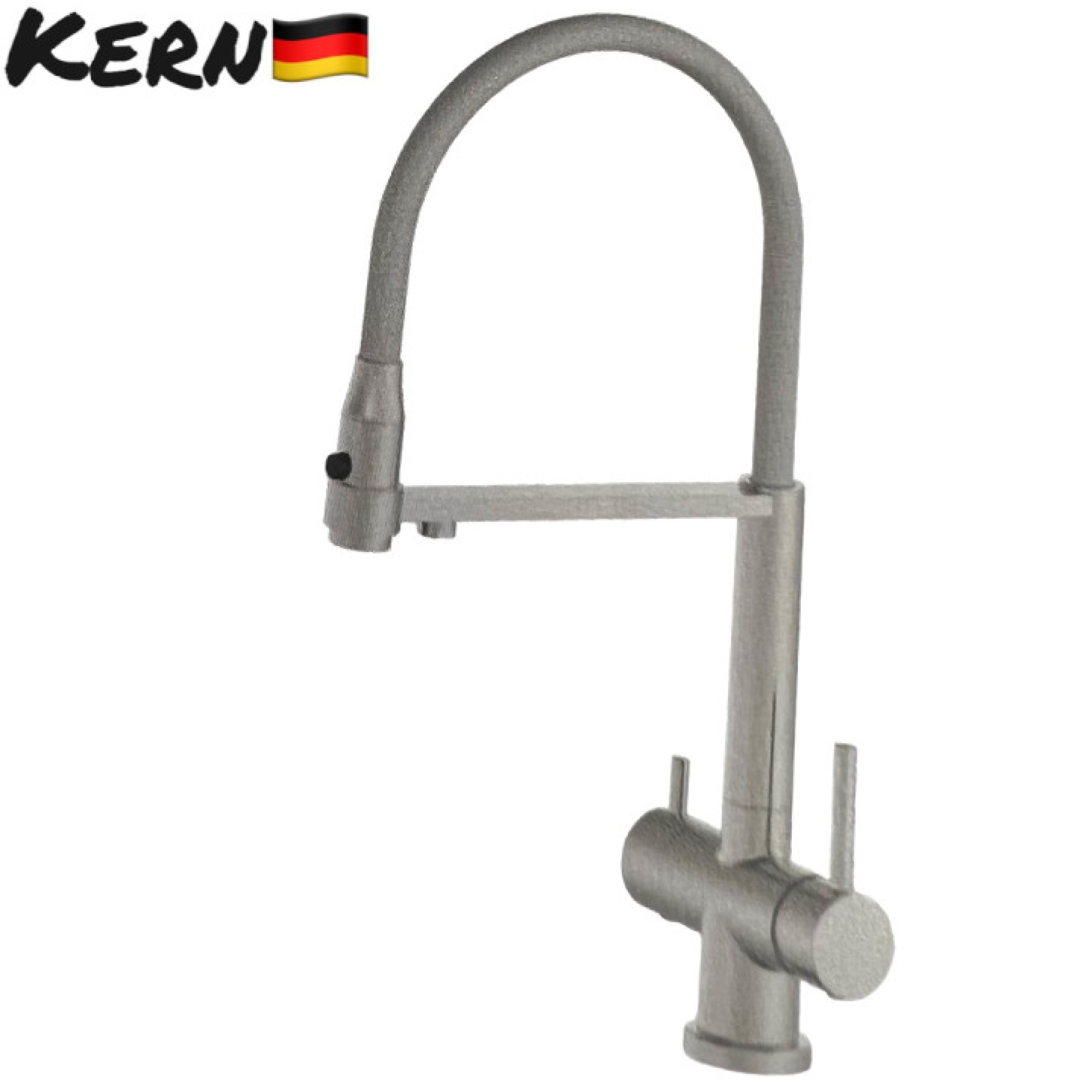 Смеситель Kern 2059ST (сатин) - фото1