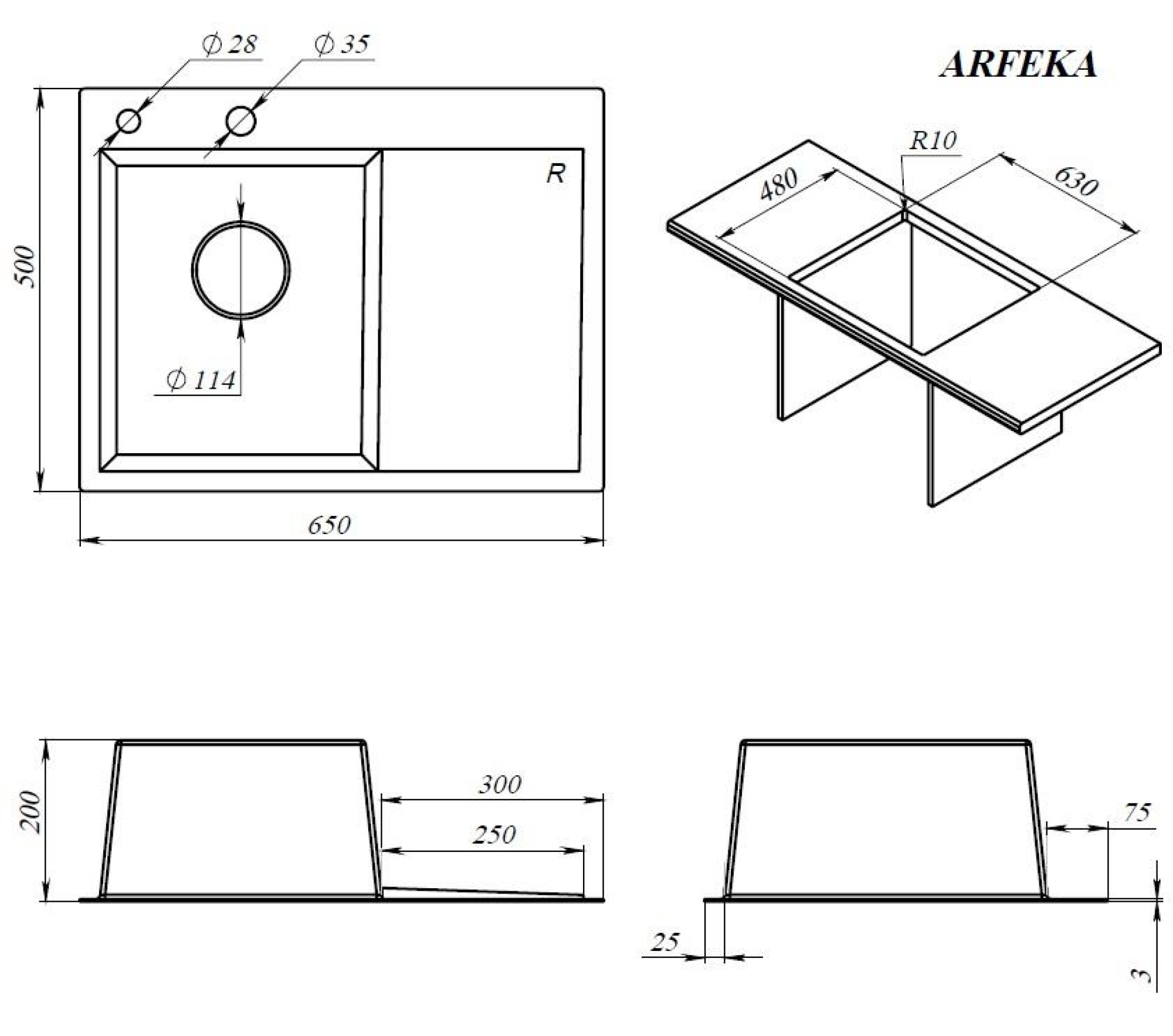 Кухонная мойка ARFEKA ECO AR 650*500 R SATIN фото-6