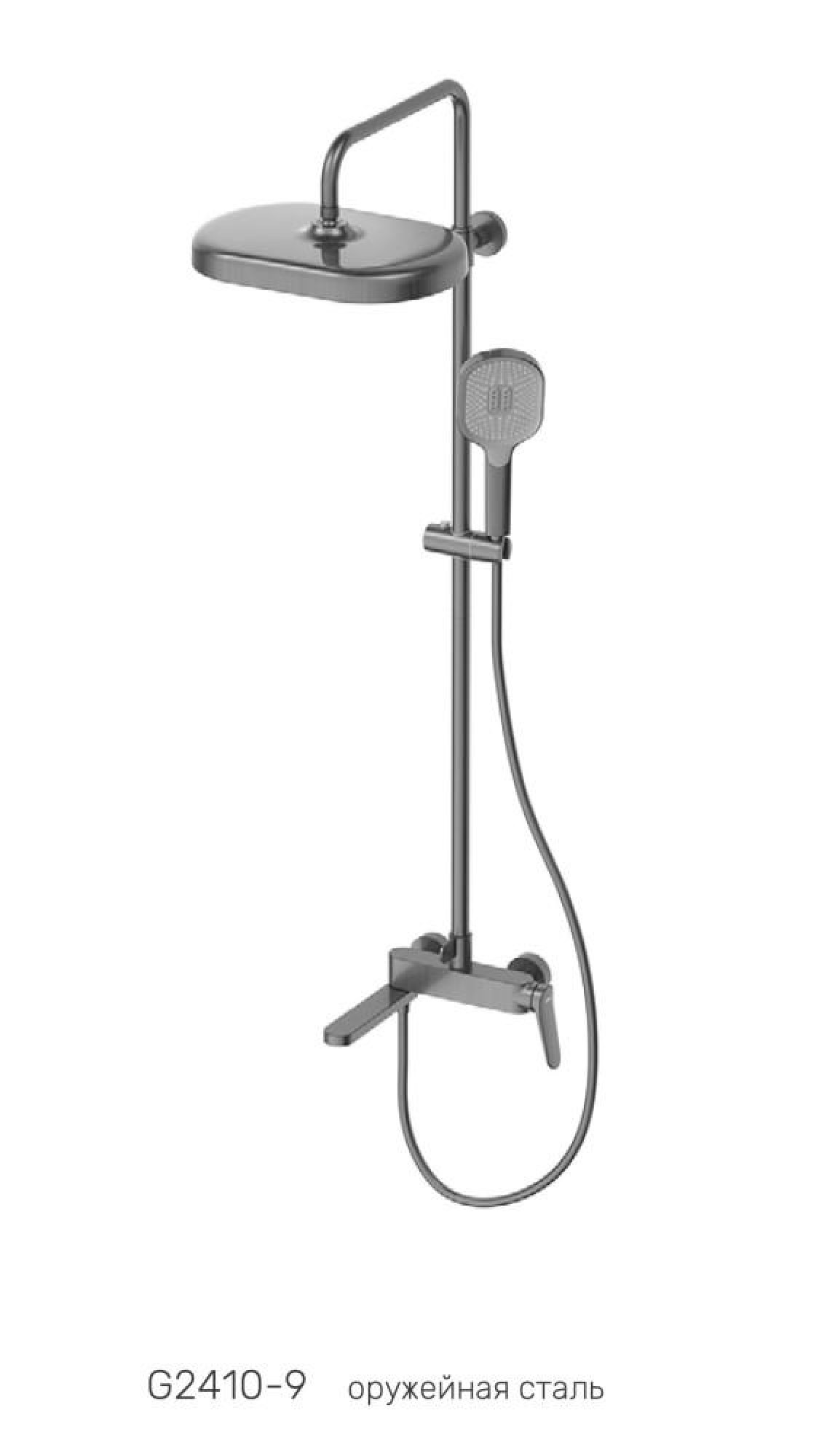 Душевая система  Gappo G2410-9 - фото1