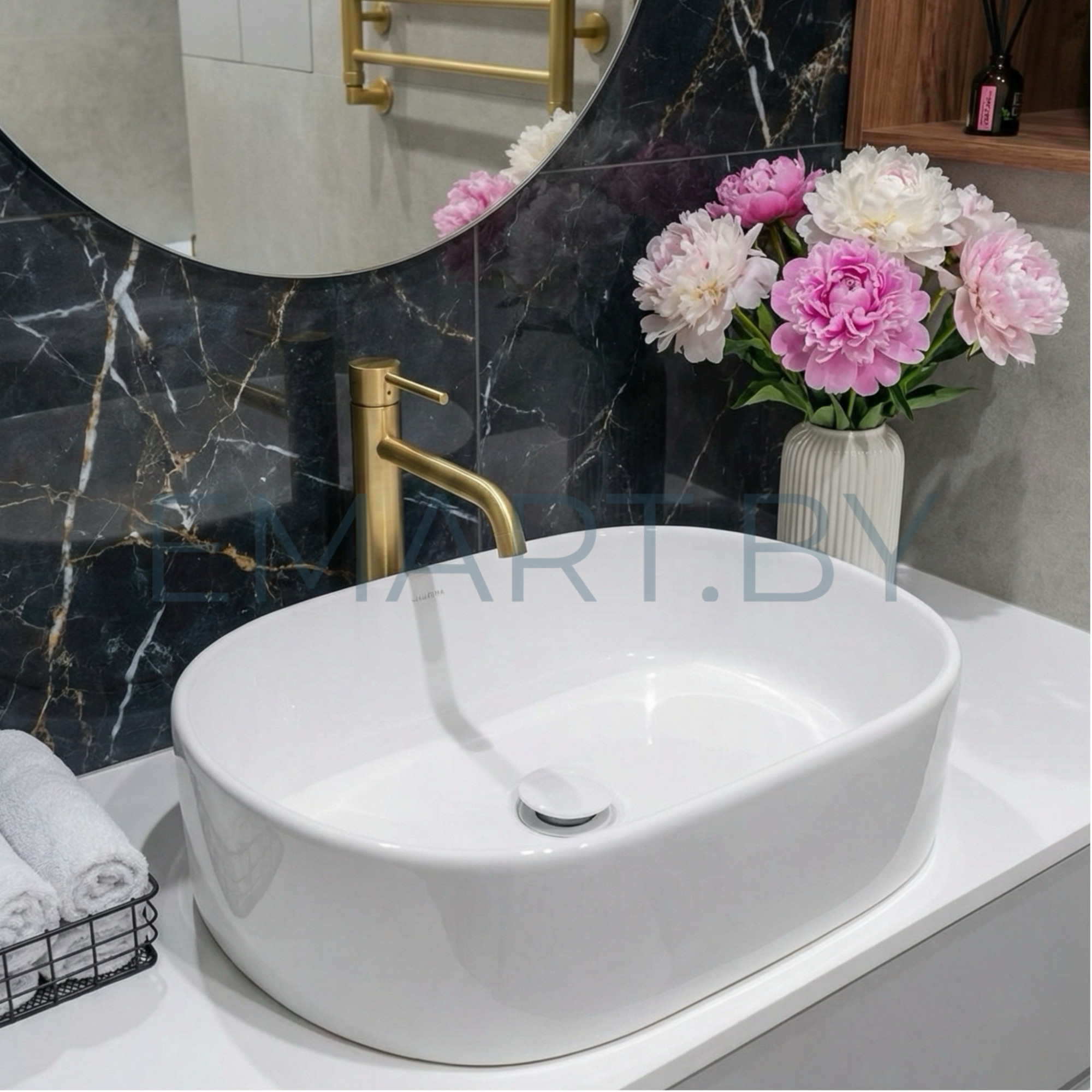 Умывальник Roxen Hope 570095 - фото1