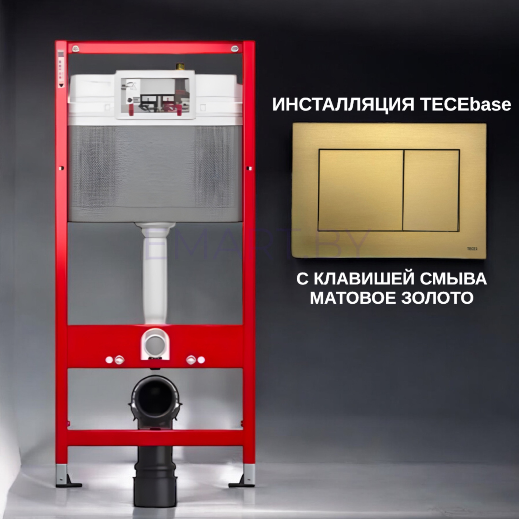 Комплект для санузла #02127S Tece Ganzer CeramicaNova матовое золото Инсталляция для унитаза Tecebase с клавишей смыва матовое золото 9240438 Ganzer 02157-S унитаз CeramicaNova Forma CN3009 Rimless Soft Close - фото2 Комплект для санузла #02127S Tece Ganzer CeramicaNova матовое золото Инсталляция для унитаза Tecebase с клавишей смыва матовое золото 9240438 Ganzer 02157-S унитаз CeramicaNova Forma CN3009 Rimless Soft Close - фото2