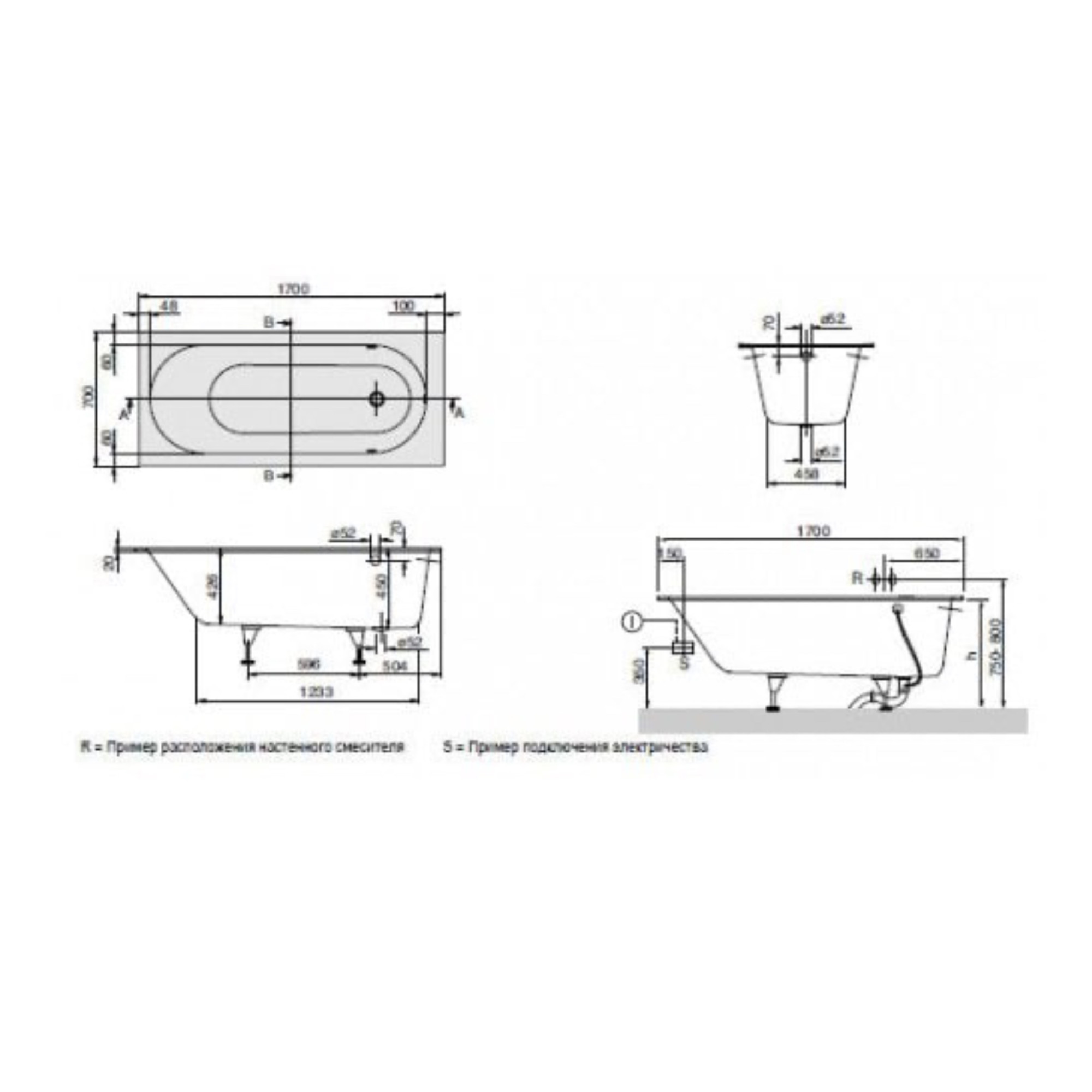 Ванна Villeroy & Boch Oberon 170x70 UBQ177OBE2V-01 фото-4