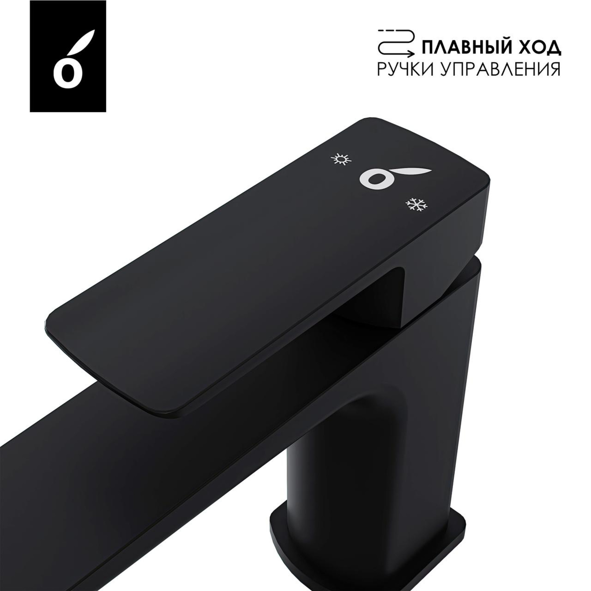 Смеситель Oliveeka 139003 (черный) фото-5